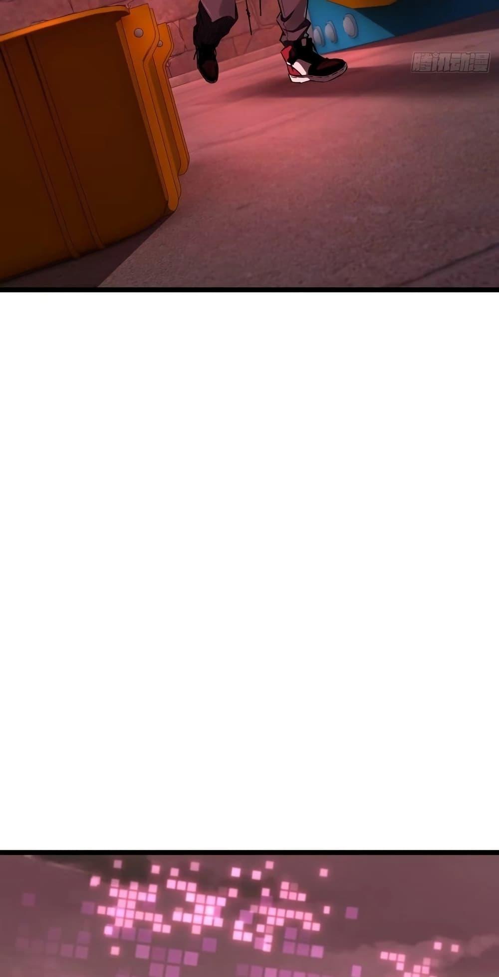 Manga-lc-com อ่านมังงะ อ่านการ์ตูน ออนไลน์ ฟรี Future City S The Awakening of Perfect Fortune ตอนที่ 1 2 3 4 5 6 7 8 9 10 11 12 13 14 ฟรี ไม่มีโฆษณา Manga-lc - อ่าน มังงะ อ่าน การ์ตูน ออนไลน์ อ่านมังงะ ฟรี