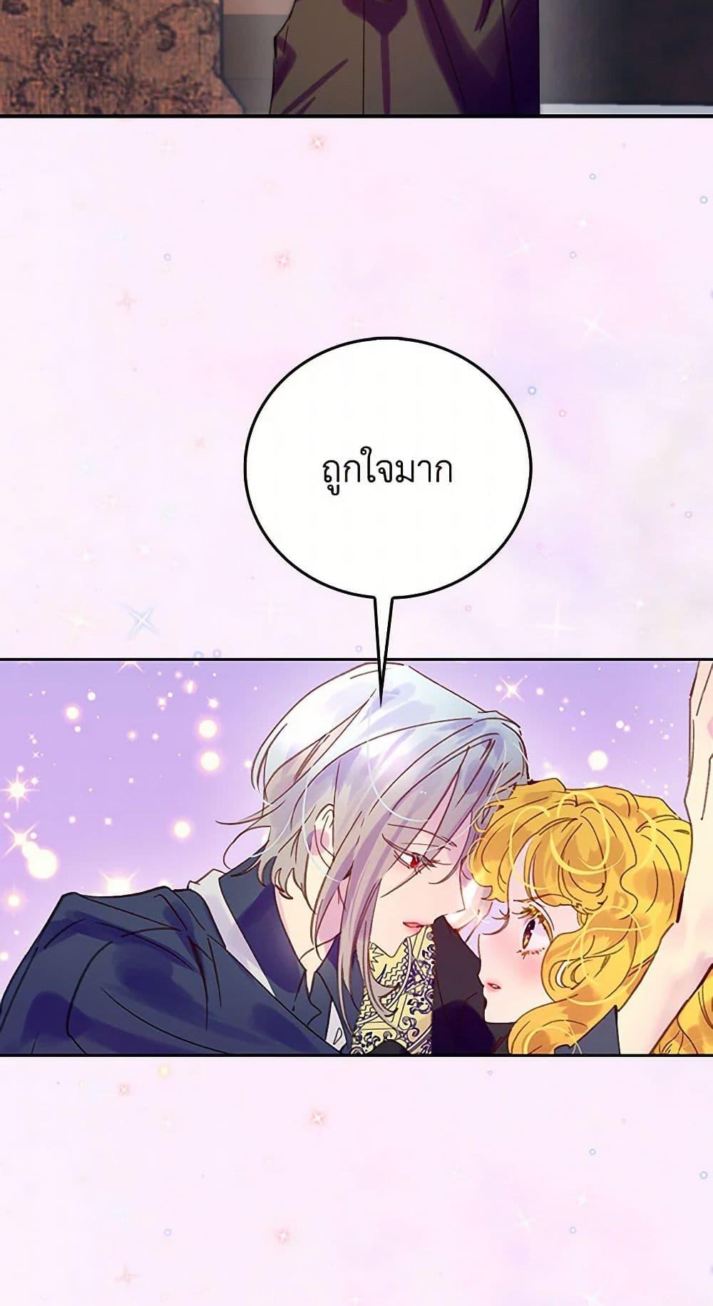 Manga-lc-com อ่านมังงะ อ่านการ์ตูน ออนไลน์ ฟรี Miss Not-So Sidekick ตอนที่ 1 2 3 4 5 6 7 8 9 10 11 12 13 14 ฟรี ไม่มีโฆษณา Manga-lc - อ่าน มังงะ อ่าน การ์ตูน ออนไลน์ อ่านมังงะ ฟรี