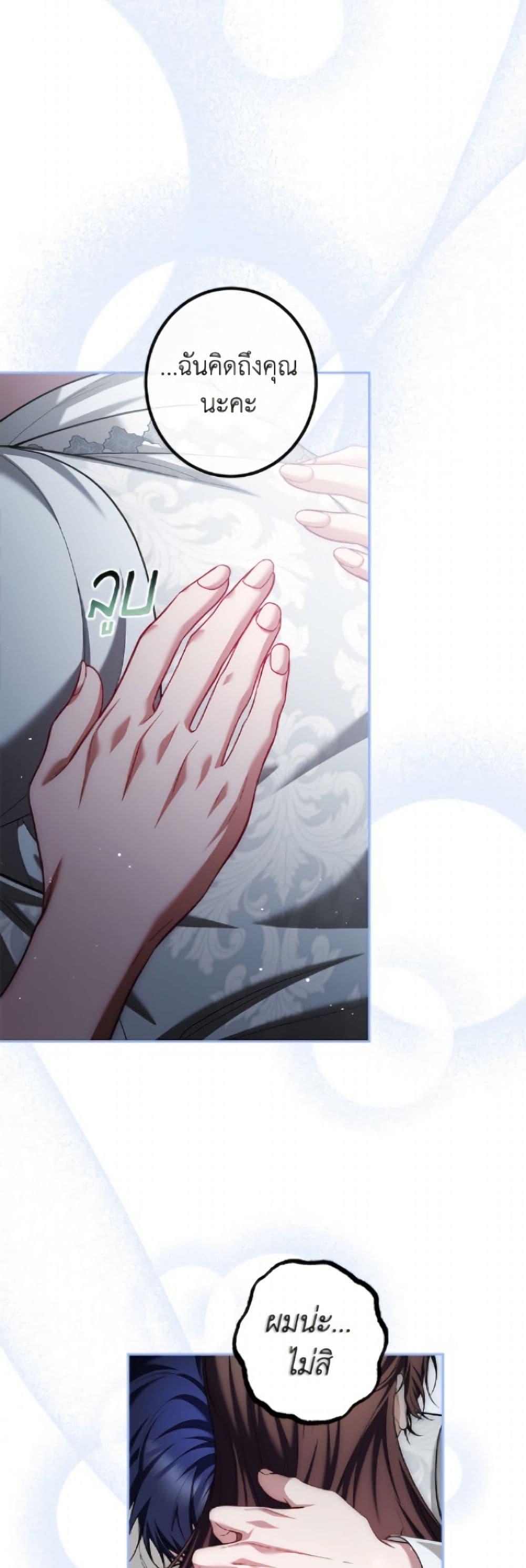 Manga-lc-com อ่านมังงะ อ่านการ์ตูน ออนไลน์ ฟรี Limited Extra time ตอนที่ 1 2 3 4 5 6 7 8 9 10 11 12 13 14 ฟรี ไม่มีโฆษณา Manga-lc - อ่าน มังงะ อ่าน การ์ตูน ออนไลน์ อ่านมังงะ ฟรี