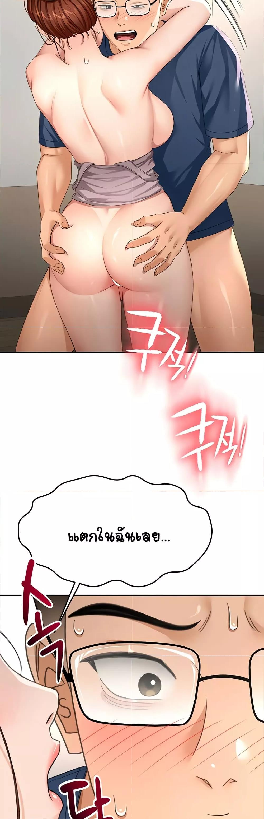 Doujin-Lc- อ่าน โดจิน มังฮวา เกาหลี ญี่ปุ่น จีน แปลไทย Rooftop Sex King ตอนที่ 1 2 3 4 5 6 7 8 9 10 11 12 13 14 ฟรี ไม่มีโฆษณา อ่าน โดจิน Manhwa เกาหลี ญี่ปุ่น จีน เรามีครบ คัดมาให้เน้นๆ โดจิน 18+ รับประกันความฟินโดย  Doujin Lc