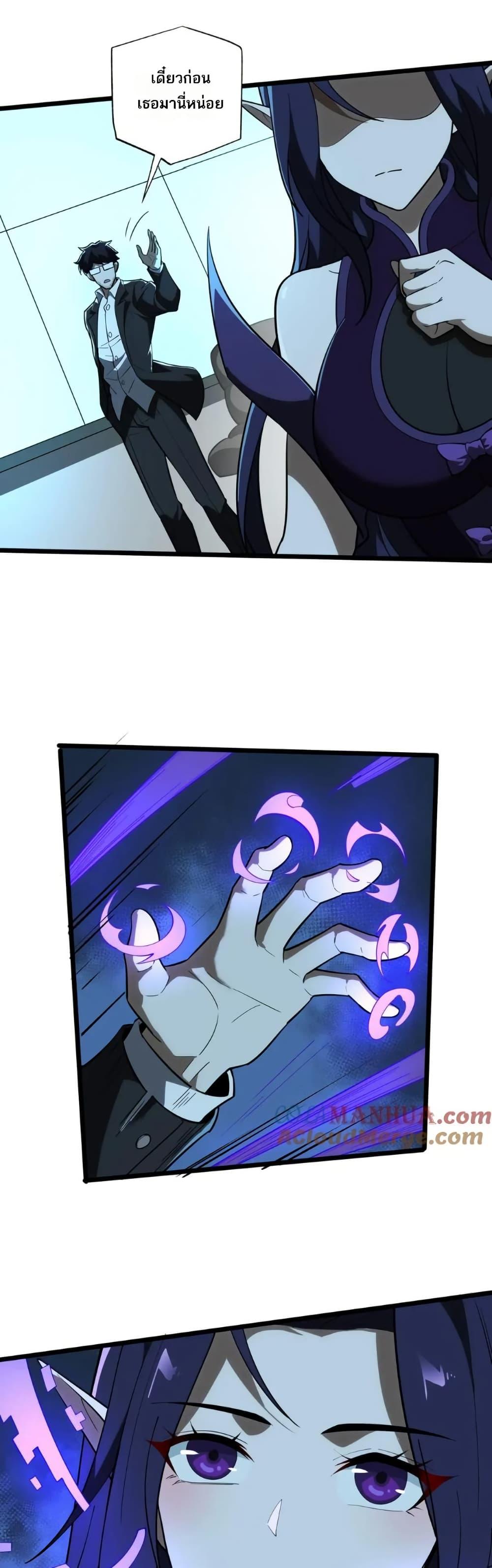 Manga-lc-com อ่านมังงะ อ่านการ์ตูน ออนไลน์ ฟรี I Rely On Cheat To Hunt Gods ตอนที่ 1 2 3 4 5 6 7 8 9 10 11 12 13 14 ฟรี ไม่มีโฆษณา Manga-lc - อ่าน มังงะ อ่าน การ์ตูน ออนไลน์ อ่านมังงะ ฟรี