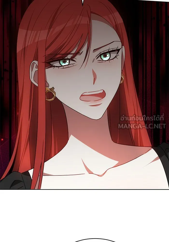 เหตุผลที่ฉันนอกใจ ตอนที่ 52 รูปที่ 9