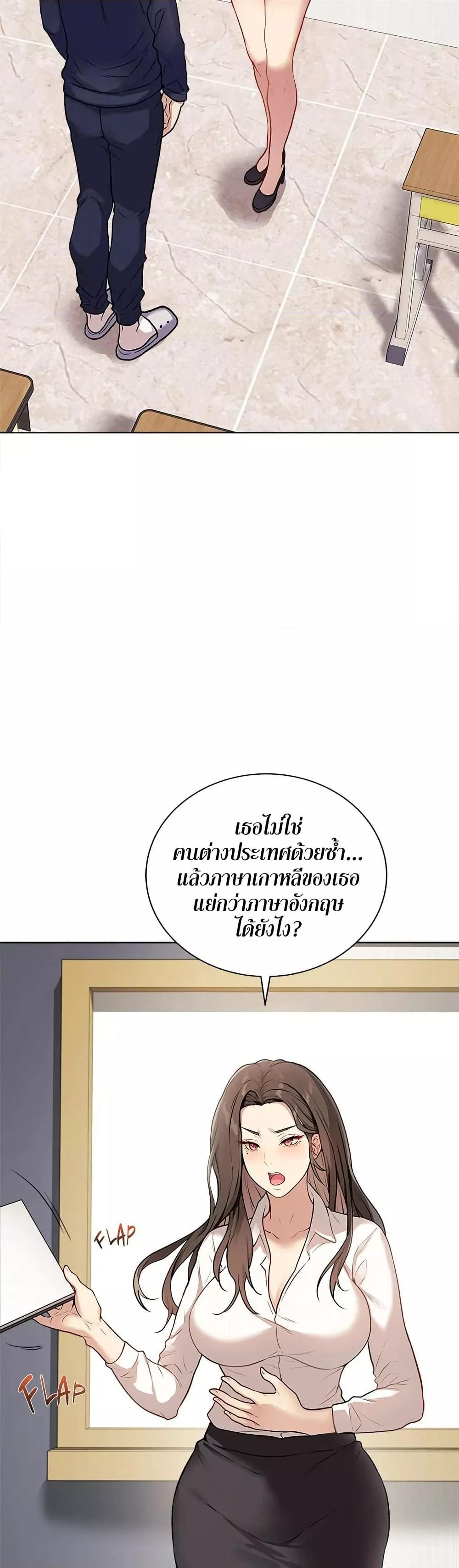 Doujin-Lc- อ่าน โดจิน มังฮวา เกาหลี ญี่ปุ่น จีน แปลไทย Signed, Sealed, Mistaken ตอนที่ 1 2 3 4 5 6 7 8 9 10 11 12 13 14 ฟรี ไม่มีโฆษณา อ่าน โดจิน Manhwa เกาหลี ญี่ปุ่น จีน เรามีครบ คัดมาให้เน้นๆ โดจิน 18+ รับประกันความฟินโดย  Doujin Lc