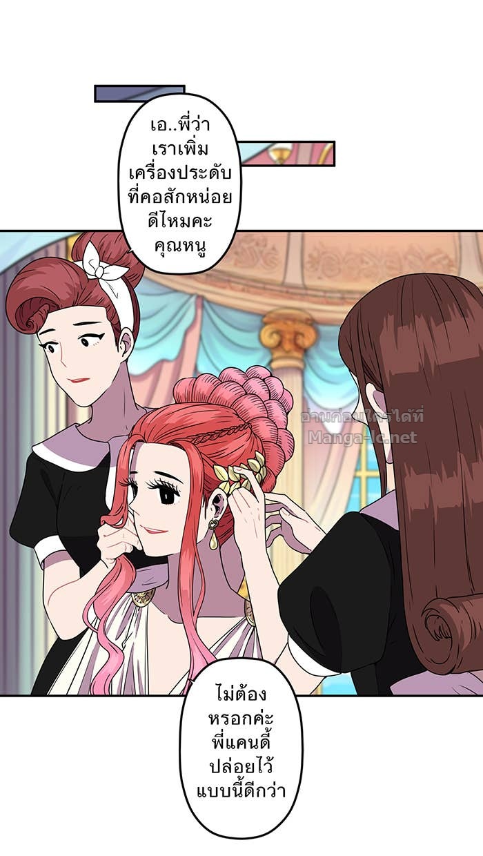 Doujin-Lc- อ่าน โดจิน มังฮวา เกาหลี ญี่ปุ่น จีน แปลไทย Take My Money รักนี้...มีเปย์ ตอนที่ 1 2 3 4 5 6 7 8 9 10 11 12 13 14 ฟรี ไม่มีโฆษณา อ่าน โดจิน Manhwa เกาหลี ญี่ปุ่น จีน เรามีครบ คัดมาให้เน้นๆ โดจิน 18+ รับประกันความฟินโดย Doujin Lc