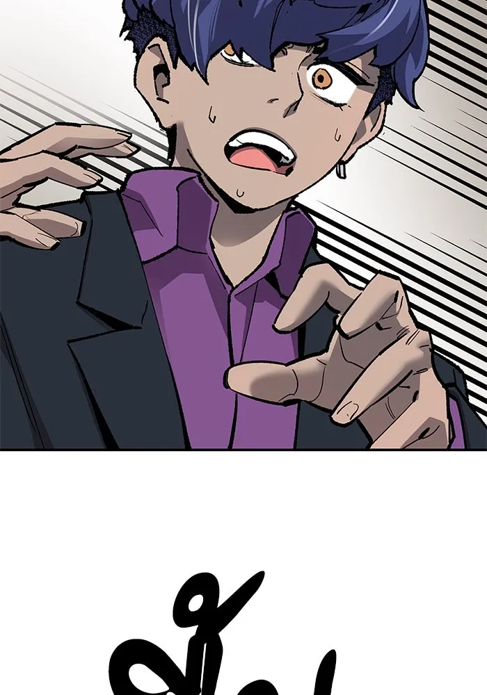 ยอดคนเลเวลทะลุ ตอนที่ 19 ฟรอซน่าเรด (5) รูปที่ 157