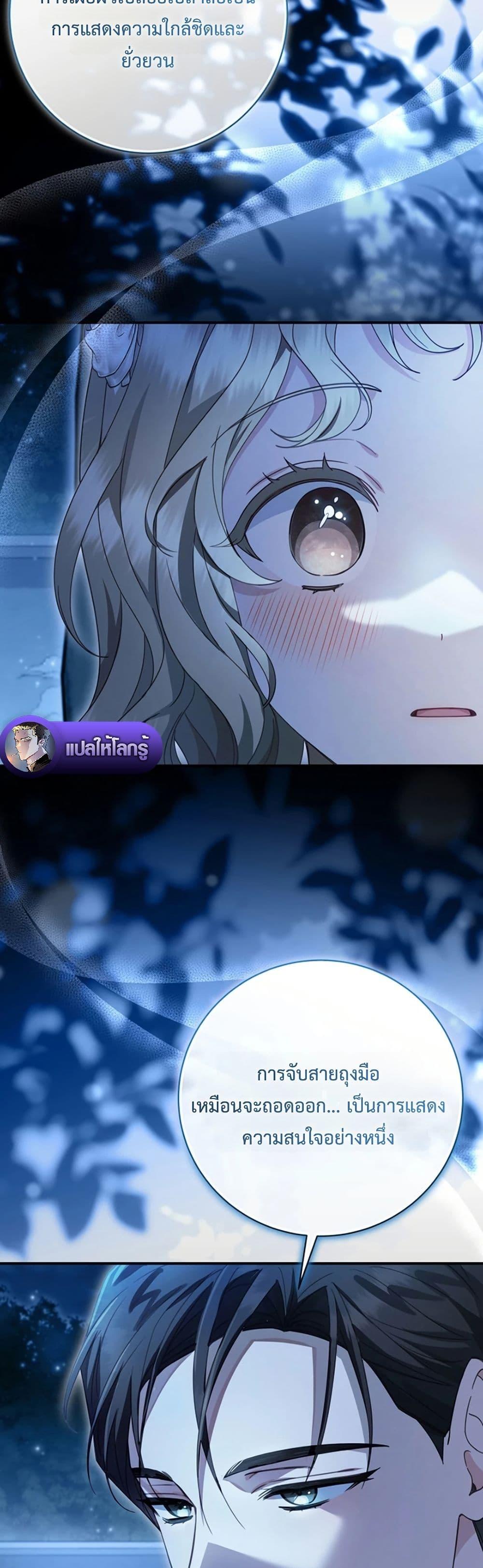 Manga-lc-com อ่านมังงะ อ่านการ์ตูน ออนไลน์ ฟรี Sonnet of Dawn ตอนที่ 1 2 3 4 5 6 7 8 9 10 11 12 13 14 ฟรี ไม่มีโฆษณา Manga-lc - อ่าน มังงะ อ่าน การ์ตูน ออนไลน์ อ่านมังงะ ฟรี