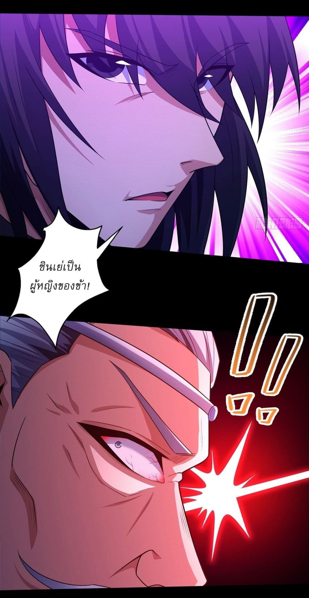 Manga-lc-com อ่านมังงะ อ่านการ์ตูน ออนไลน์ ฟรี God of Martial Arts ตอนที่ 1 2 3 4 5 6 7 8 9 10 11 12 13 14 ฟรี ไม่มีโฆษณา Manga-lc - อ่าน มังงะ อ่าน การ์ตูน ออนไลน์ อ่านมังงะ ฟรี