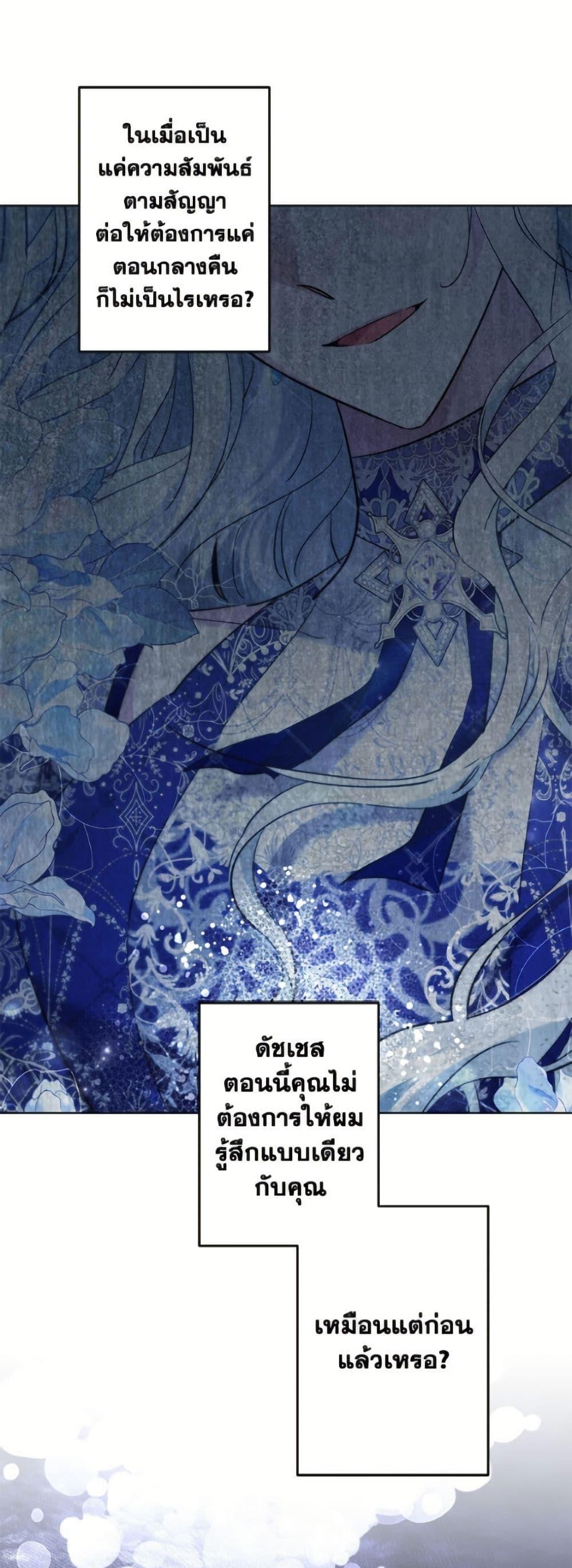 Manga-lc-com อ่านมังงะ อ่านการ์ตูน ออนไลน์ ฟรี I Need to Raise My Sister Right ตอนที่ 1 2 3 4 5 6 7 8 9 10 11 12 13 14 ฟรี ไม่มีโฆษณา Manga-lc - อ่าน มังงะ อ่าน การ์ตูน ออนไลน์ อ่านมังงะ ฟรี