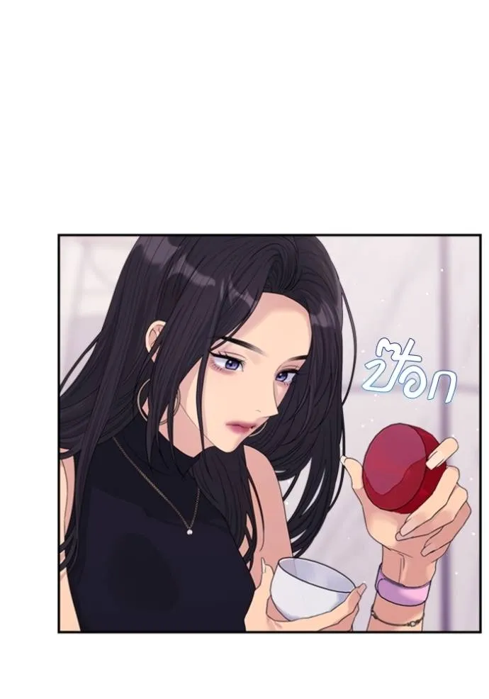 couple breaker ตอนที่ 62 รูปที่ 52