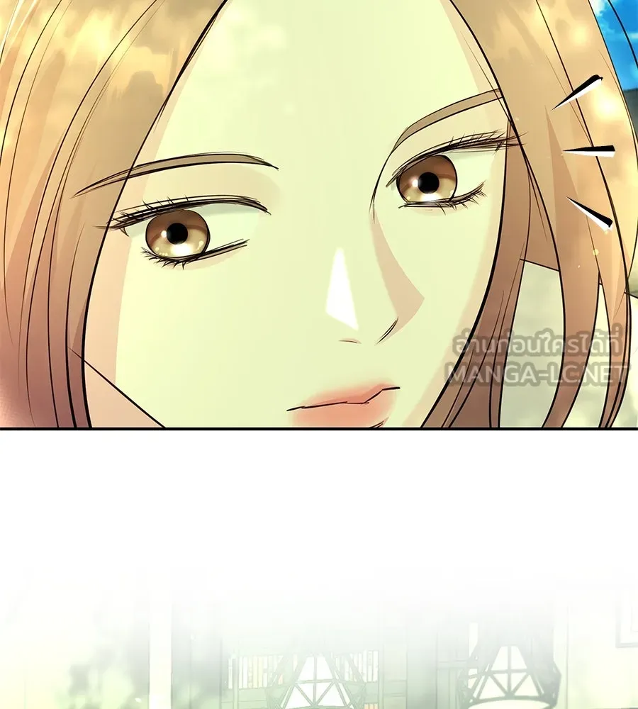 คิมหันต์นิรันดร ตอนที่ 47 รูปที่ 114