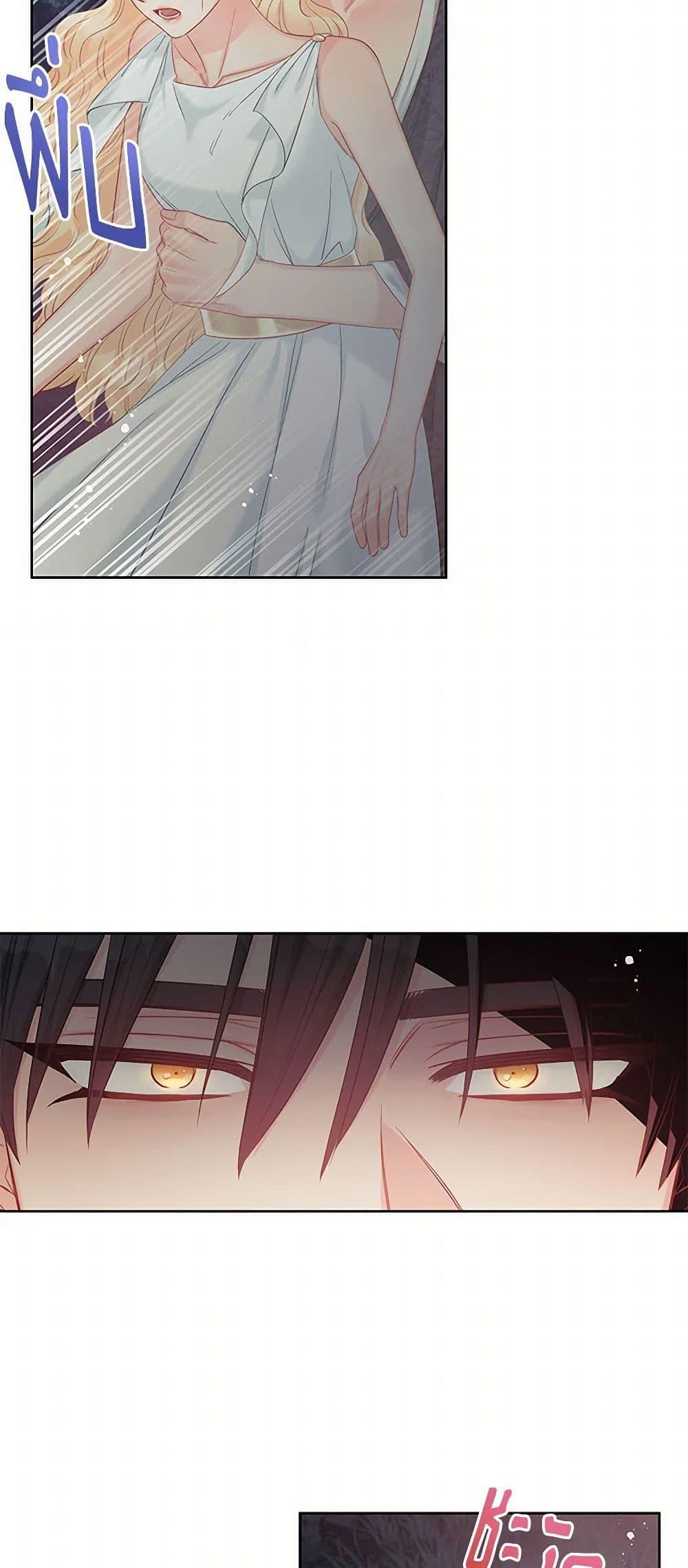 Manga-lc-com อ่านมังงะ อ่านการ์ตูน ออนไลน์ ฟรี Don’t Concern Yourself With That Book ตอนที่ 1 2 3 4 5 6 7 8 9 10 11 12 13 14 ฟรี ไม่มีโฆษณา Manga-lc - อ่าน มังงะ อ่าน การ์ตูน ออนไลน์ อ่านมังงะ ฟรี