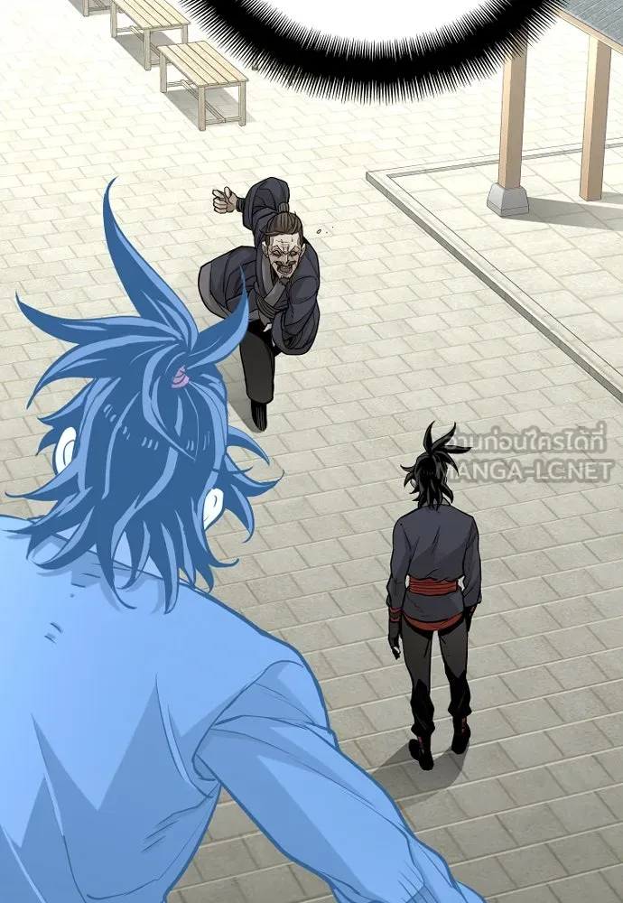 เส้นทางสู่เทพมาร ตอนที่ 28 รูปที่ 117