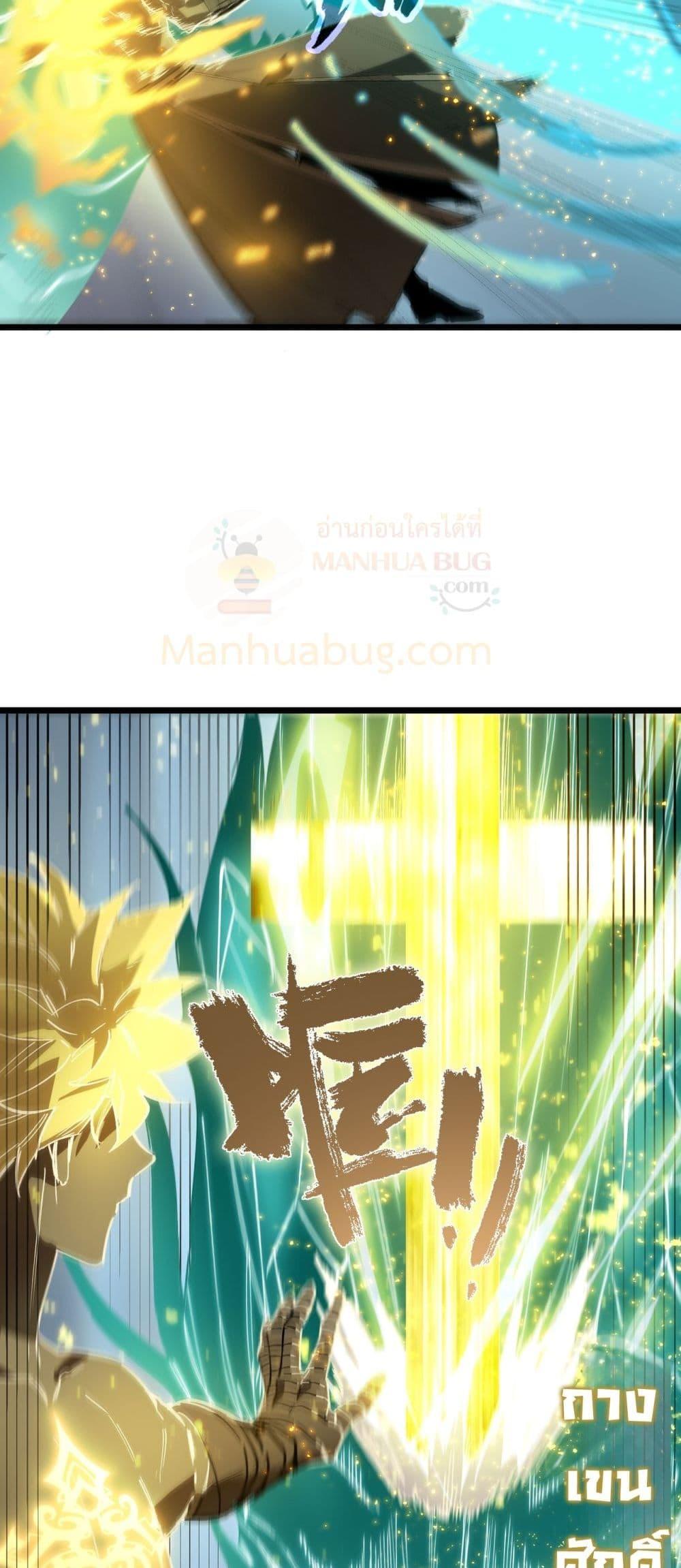 Manga-lc-com อ่านมังงะ อ่านการ์ตูน ออนไลน์ ฟรี SSSlevelSaint ตอนที่ 1 2 3 4 5 6 7 8 9 10 11 12 13 14 ฟรี ไม่มีโฆษณา Manga-lc - อ่าน มังงะ อ่าน การ์ตูน ออนไลน์ อ่านมังงะ ฟรี