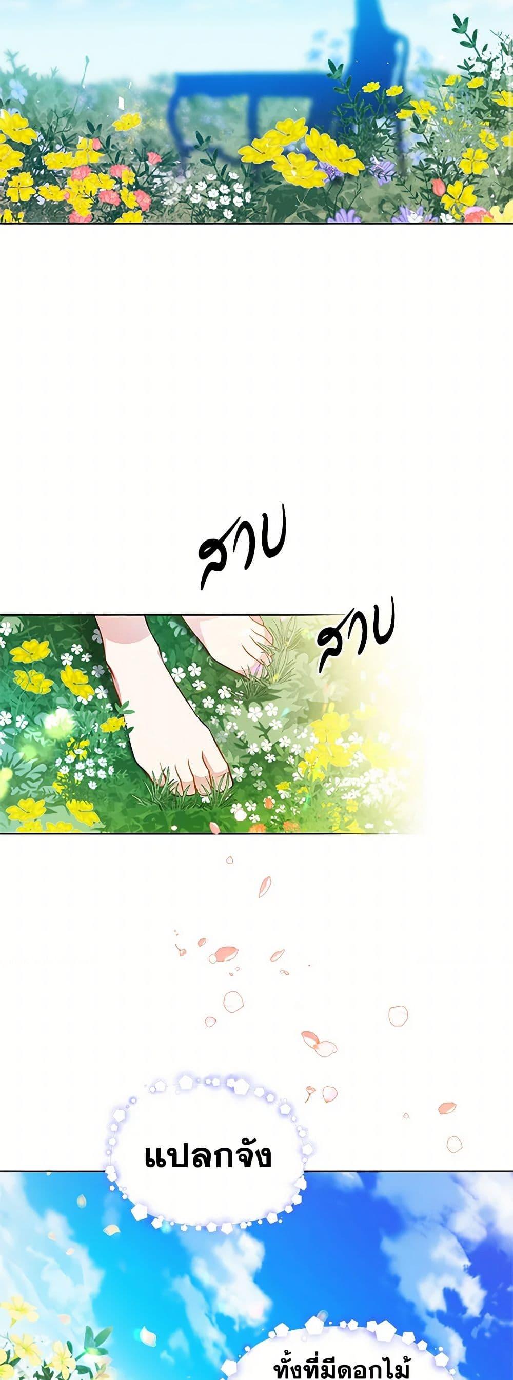 Manga-lc-com อ่านมังงะ อ่านการ์ตูน ออนไลน์ ฟรี The Detective Of Muiella ตอนที่ 1 2 3 4 5 6 7 8 9 10 11 12 13 14 ฟรี ไม่มีโฆษณา Manga-lc - อ่าน มังงะ อ่าน การ์ตูน ออนไลน์ อ่านมังงะ ฟรี