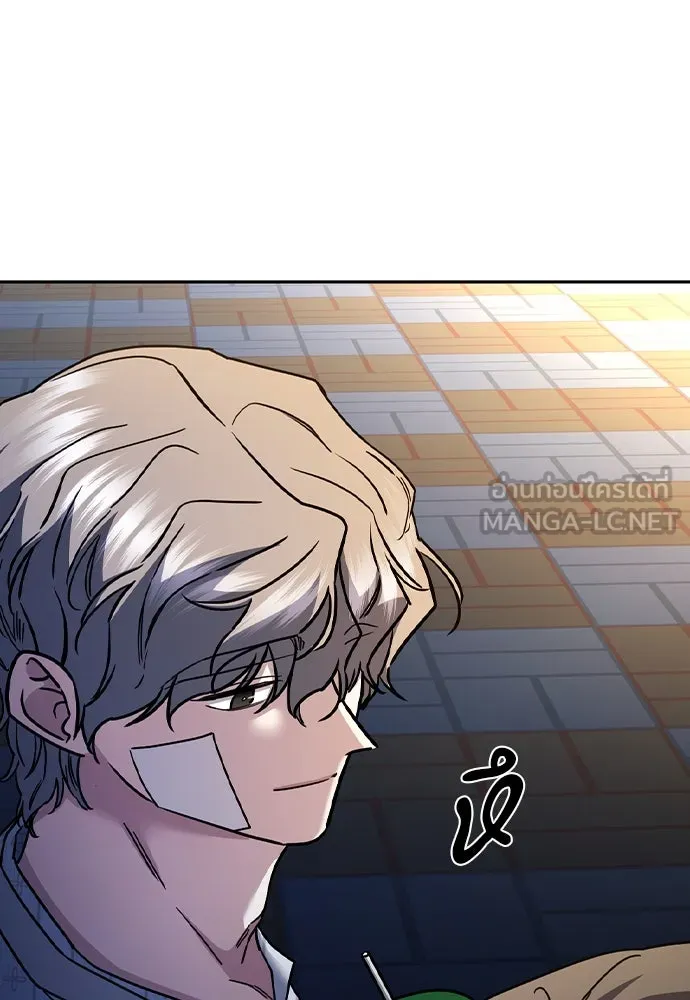 รักแล้วห้ามเลิก ตอนที่ 41 รูปที่ 57
