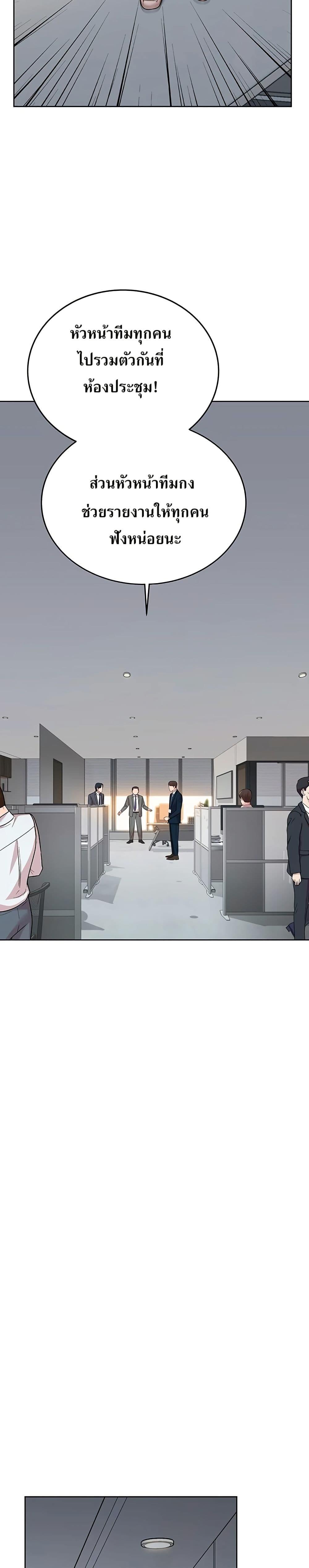 Manga-lc-com อ่านมังงะ อ่านการ์ตูน ออนไลน์ ฟรี Lotto 1st Place Winner Goes to Work Too ตอนที่ 1 2 3 4 5 6 7 8 9 10 11 12 13 14 ฟรี ไม่มีโฆษณา Manga-lc - อ่าน มังงะ อ่าน การ์ตูน ออนไลน์ อ่านมังงะ ฟรี