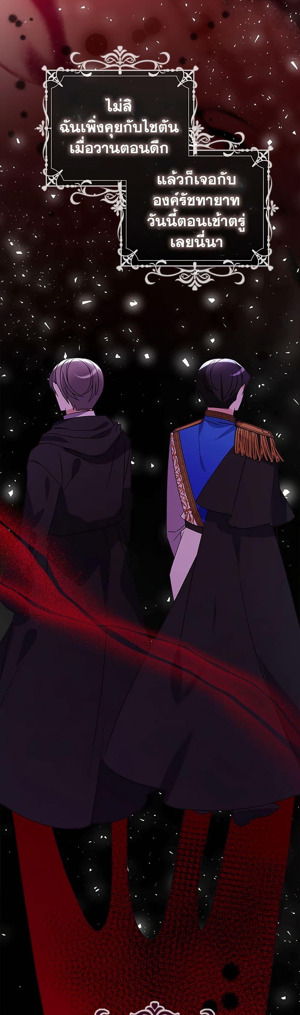 Manga-lc-com อ่านมังงะ อ่านการ์ตูน ออนไลน์ ฟรี The Fake Rides in a Flower Kiln ตอนที่ 1 2 3 4 5 6 7 8 9 10 11 12 13 14 ฟรี ไม่มีโฆษณา Manga-lc - อ่าน มังงะ อ่าน การ์ตูน ออนไลน์ อ่านมังงะ ฟรี