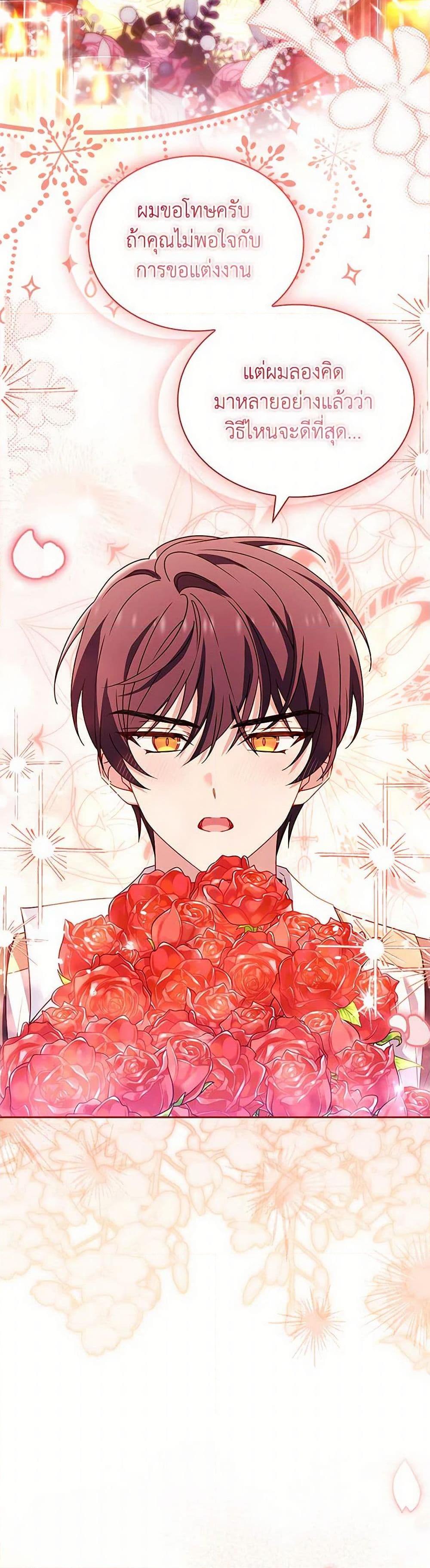 Manga-lc-com อ่านมังงะ อ่านการ์ตูน ออนไลน์ ฟรี The Lady Needs a Break ตอนที่ 1 2 3 4 5 6 7 8 9 10 11 12 13 14 ฟรี ไม่มีโฆษณา Manga-lc - อ่าน มังงะ อ่าน การ์ตูน ออนไลน์ อ่านมังงะ ฟรี