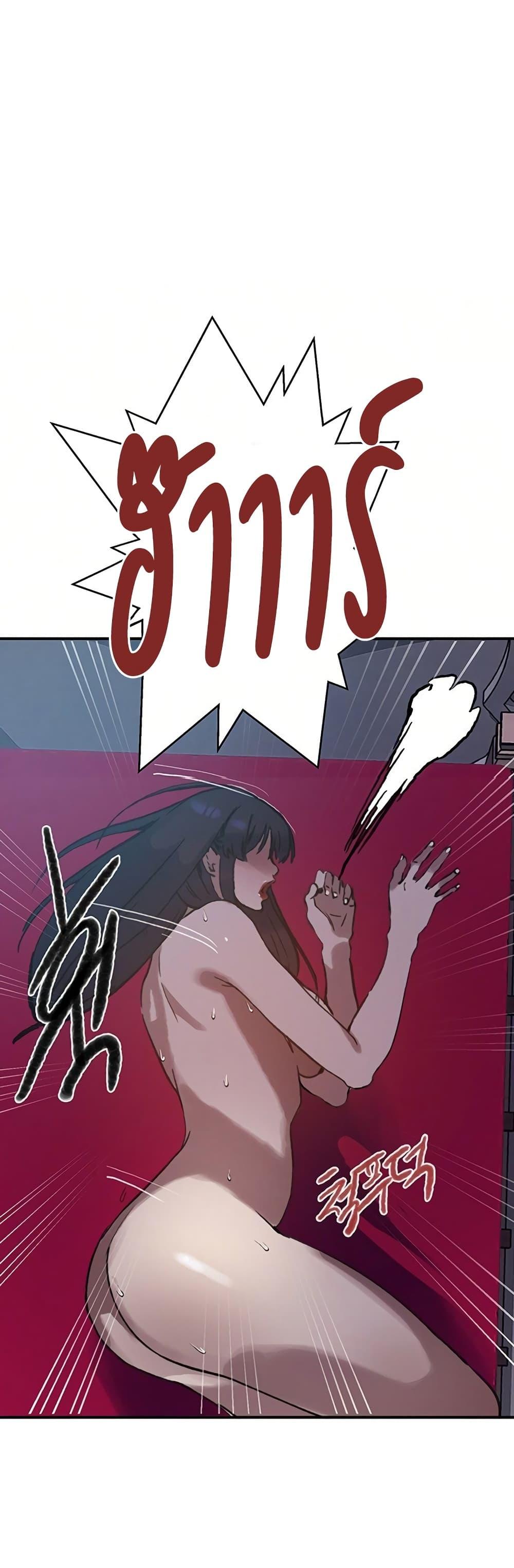 Doujin-Lc- อ่าน โดจิน มังฮวา เกาหลี ญี่ปุ่น จีน แปลไทย Secret Class ตอนที่ 1 2 3 4 5 6 7 8 9 10 11 12 13 14 ฟรี ไม่มีโฆษณา อ่าน โดจิน Manhwa เกาหลี ญี่ปุ่น จีน เรามีครบ คัดมาให้เน้นๆ โดจิน 18+ รับประกันความฟินโดย  Doujin Lc