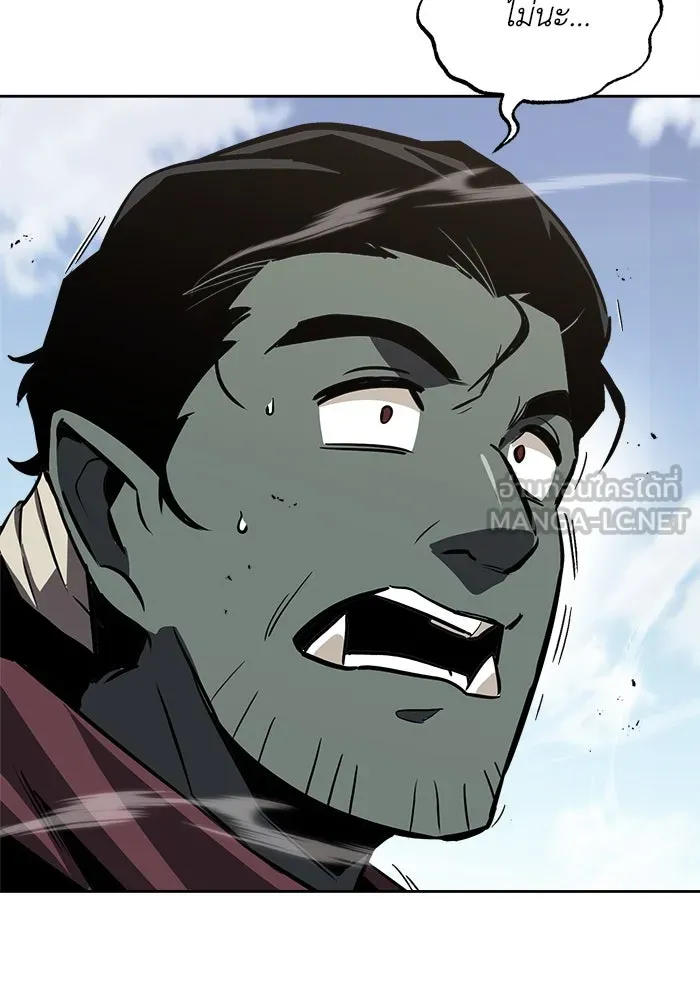 ชีวิตพลิกผันของลอร์ดผู้เกียจคร้าน ตอนที่ 58 อัจริยะที่ไม่รู้ตัว รูปที่ 108