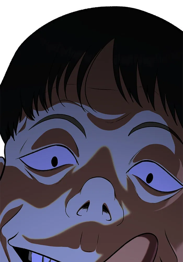 ช่วยเปลี่ยนฉันที ตอนที่ 115. ชูดูนา 14 รูปที่ 202