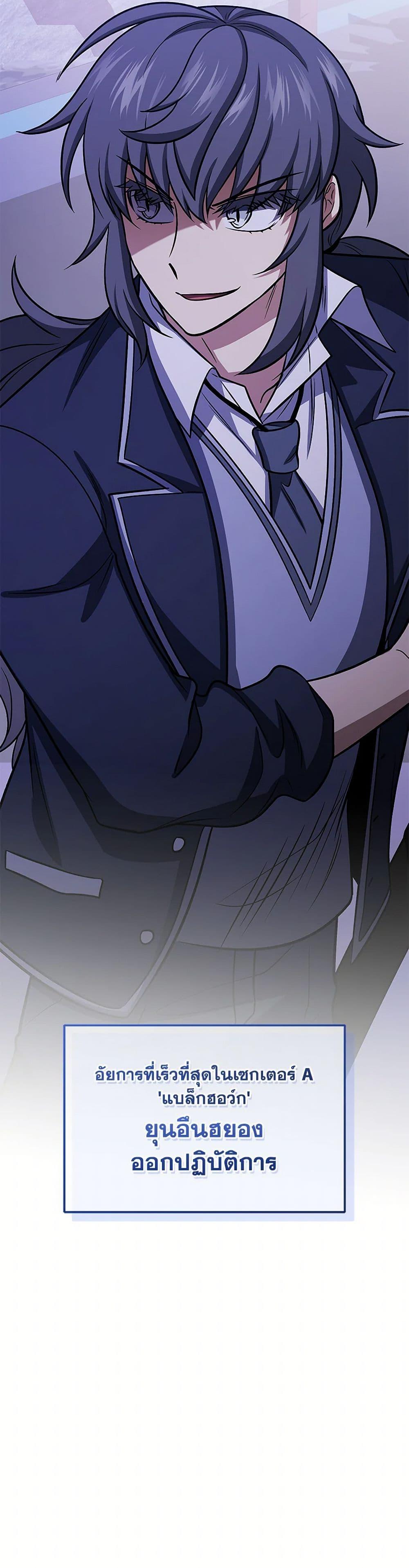 Manga-lc-com อ่านมังงะ อ่านการ์ตูน ออนไลน์ ฟรี Bizarre Restaurant ตอนที่ 1 2 3 4 5 6 7 8 9 10 11 12 13 14 ฟรี ไม่มีโฆษณา Manga-lc - อ่าน มังงะ อ่าน การ์ตูน ออนไลน์ อ่านมังงะ ฟรี