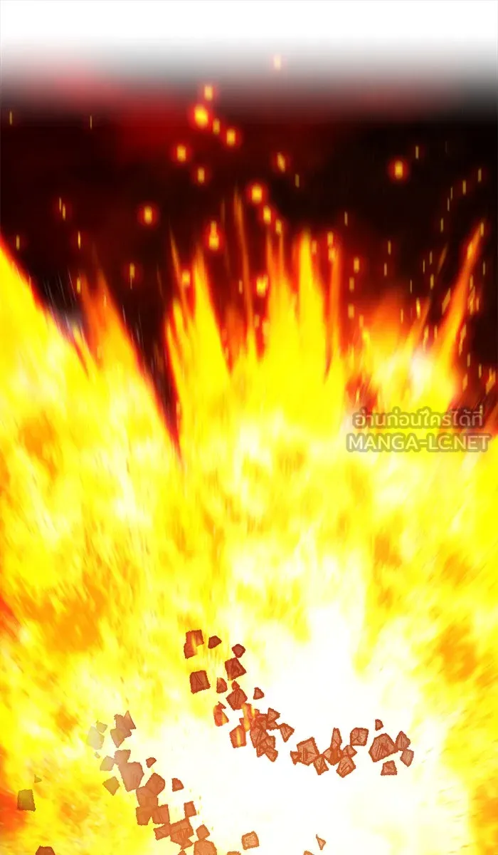 ยอดคนเลเวลทะลุ ตอนที่ 52 คนในพื้นที่ (8) รูปที่ 81