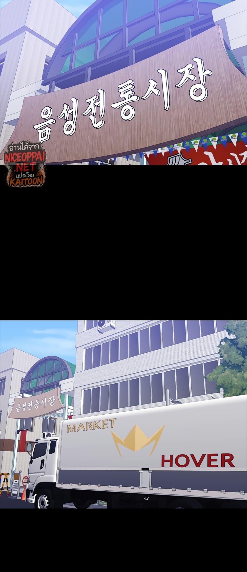 Manga-lc-com อ่านมังงะ อ่านการ์ตูน ออนไลน์ ฟรี VS ตอนที่ 1 2 3 4 5 6 7 8 9 10 11 12 13 14 ฟรี ไม่มีโฆษณา Manga-lc - อ่าน มังงะ อ่าน การ์ตูน ออนไลน์ อ่านมังงะ ฟรี