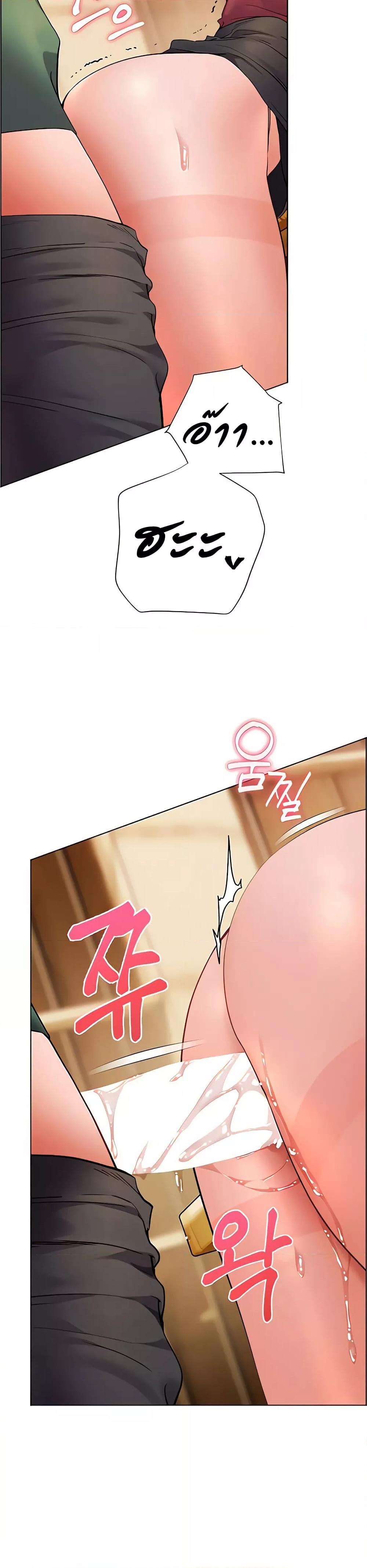 Doujin-Lc- อ่าน โดจิน มังฮวา เกาหลี ญี่ปุ่น จีน แปลไทย Teacher’s Efforts ตอนที่ 1 2 3 4 5 6 7 8 9 10 11 12 13 14 ฟรี ไม่มีโฆษณา อ่าน โดจิน Manhwa เกาหลี ญี่ปุ่น จีน เรามีครบ คัดมาให้เน้นๆ โดจิน 18+ รับประกันความฟินโดย  Doujin Lc