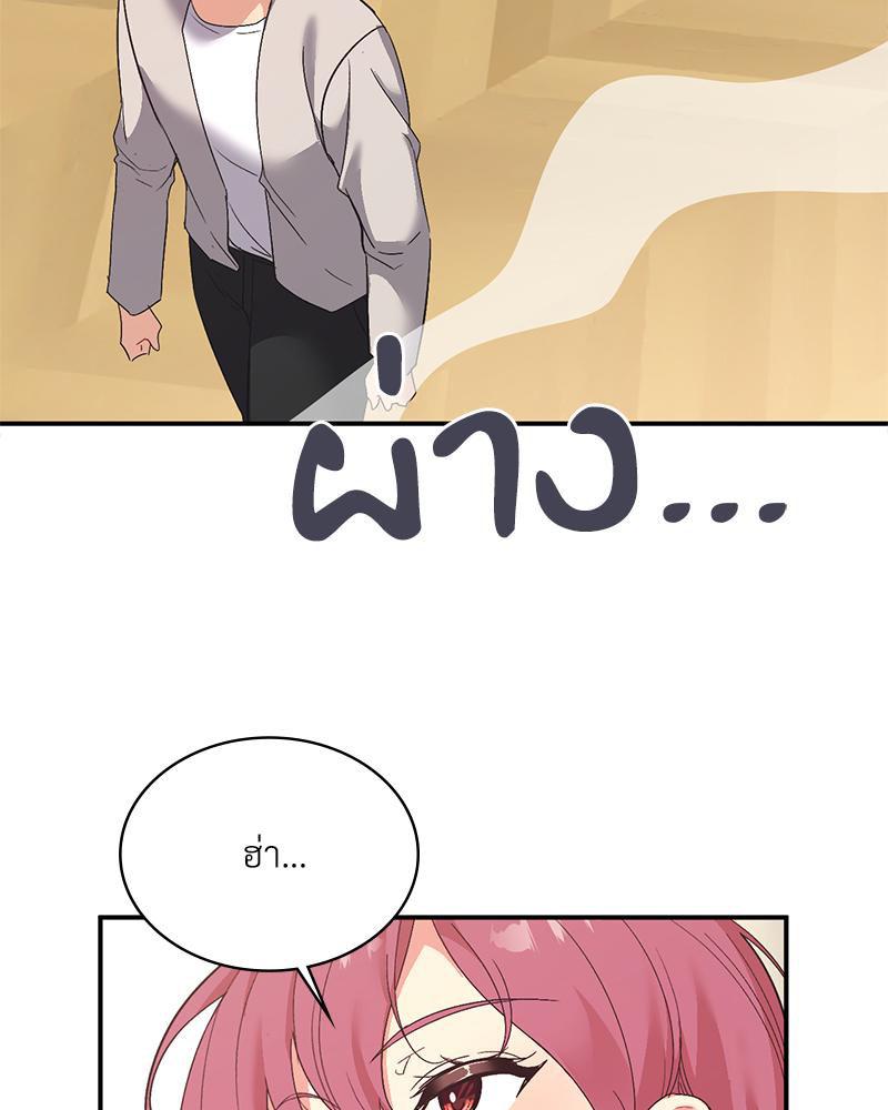 Doujin-Lc- อ่าน โดจิน มังฮวา เกาหลี ญี่ปุ่น จีน แปลไทย แอปทะลวงรัก ตอนที่ 1 2 3 4 5 6 7 8 9 10 11 12 13 14 ฟรี ไม่มีโฆษณา อ่าน โดจิน Manhwa เกาหลี ญี่ปุ่น จีน เรามีครบ คัดมาให้เน้นๆ โดจิน 18+ รับประกันความฟินโดย  Doujin Lc