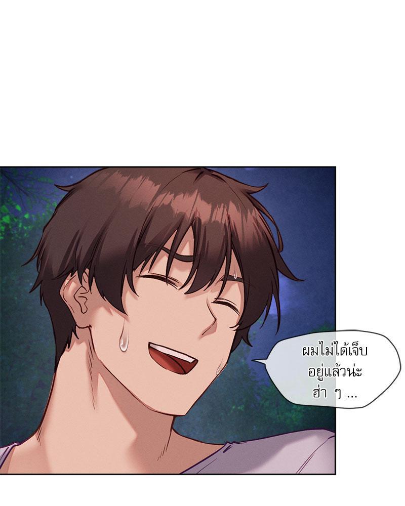 Doujin-Lc- อ่าน โดจิน มังฮวา เกาหลี ญี่ปุ่น จีน แปลไทย Gacha Girl Next Door ตอนที่ 1 2 3 4 5 6 7 8 9 10 11 12 13 14 ฟรี ไม่มีโฆษณา อ่าน โดจิน Manhwa เกาหลี ญี่ปุ่น จีน เรามีครบ คัดมาให้เน้นๆ โดจิน 18+ รับประกันความฟินโดย  Doujin Lc