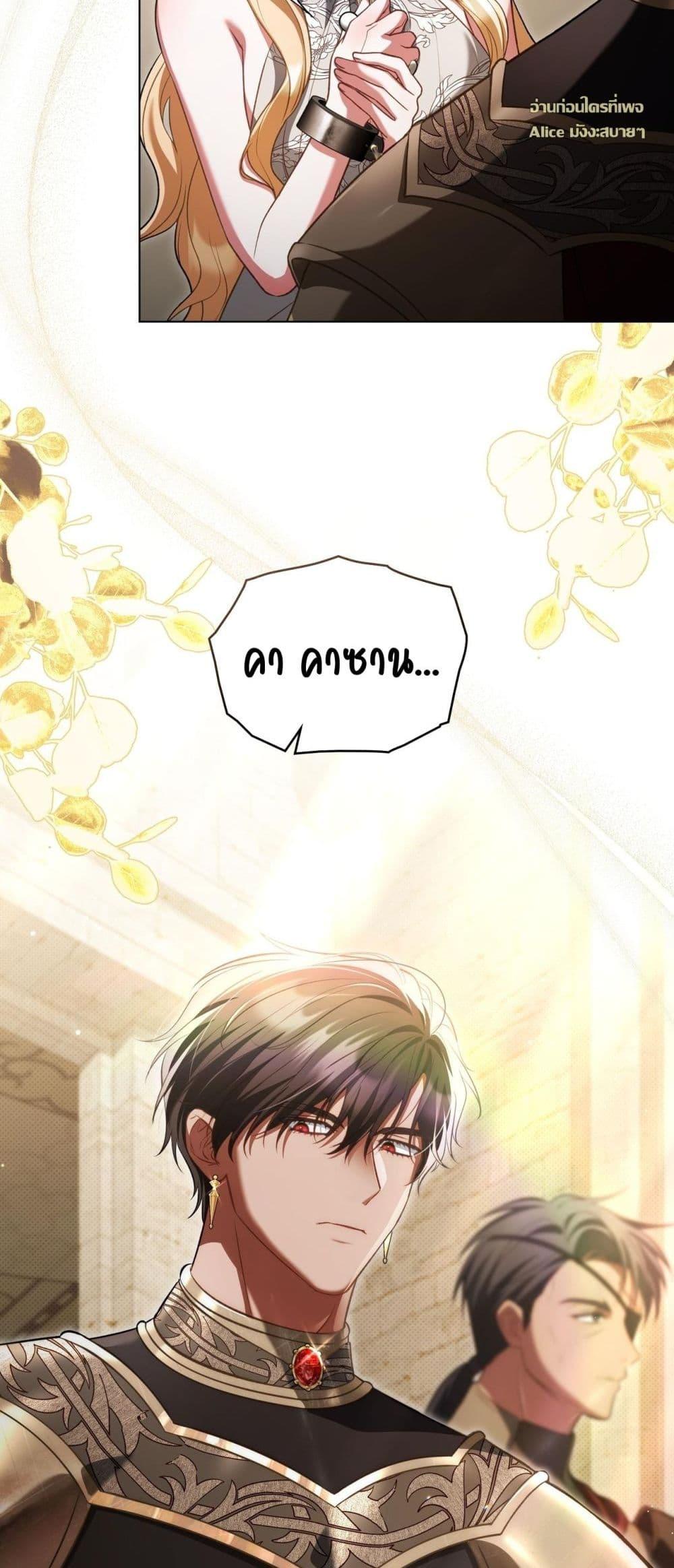 Manga-lc-com อ่านมังงะ อ่านการ์ตูน ออนไลน์ ฟรี MySlave–ทาสร ตอนที่ 1 2 3 4 5 6 7 8 9 10 11 12 13 14 ฟรี ไม่มีโฆษณา Manga-lc - อ่าน มังงะ อ่าน การ์ตูน ออนไลน์ อ่านมังงะ ฟรี