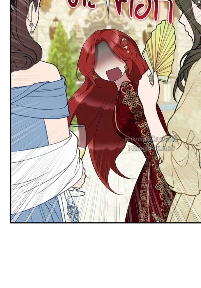 Doujin-Lc- อ่าน โดจิน มังฮวา เกาหลี ญี่ปุ่น จีน แปลไทย ชายาคนสุดท้ายของเจ้าชายไร้หัวใจ ตอนที่ 1 2 3 4 5 6 7 8 9 10 11 12 13 14 ฟรี ไม่มีโฆษณา อ่าน โดจิน Manhwa เกาหลี ญี่ปุ่น จีน เรามีครบ คัดมาให้เน้นๆ โดจิน 18+ รับประกันความฟินโดย Doujin Lc