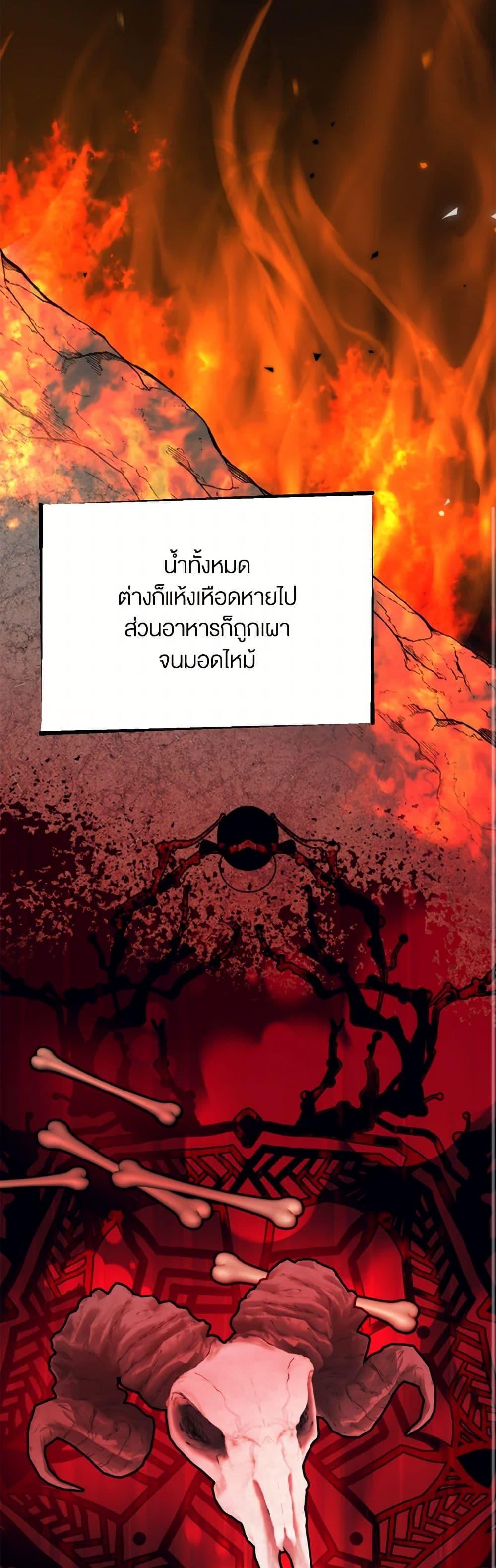 Manga-lc-com อ่านมังงะ อ่านการ์ตูน ออนไลน์ ฟรี Carefully Choosing a Husband ตอนที่ 1 2 3 4 5 6 7 8 9 10 11 12 13 14 ฟรี ไม่มีโฆษณา Manga-lc - อ่าน มังงะ อ่าน การ์ตูน ออนไลน์ อ่านมังงะ ฟรี