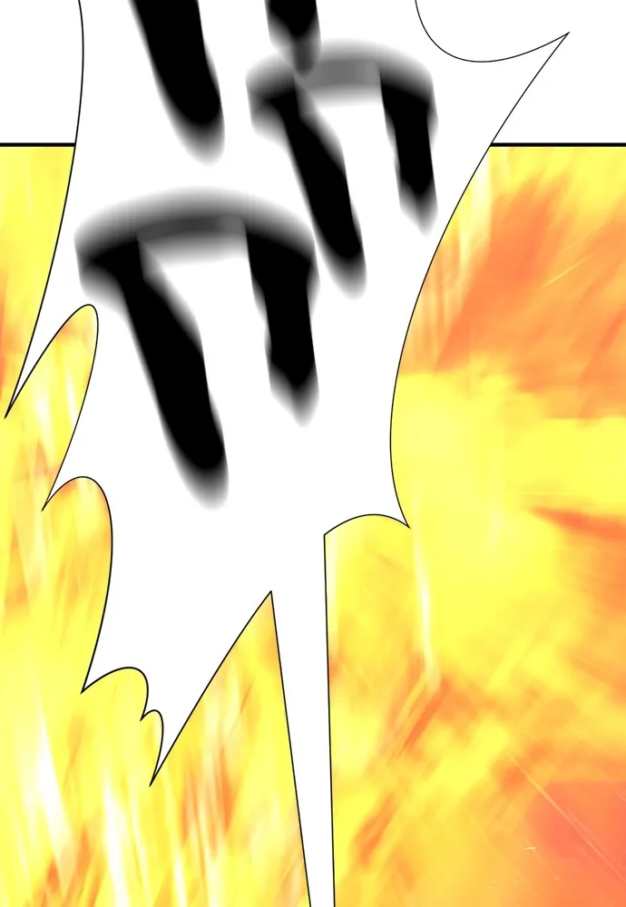 ยอดสถาปนิกผู้พิทักษ์อาณาจักร ตอนที่ 29 รูปที่ 59