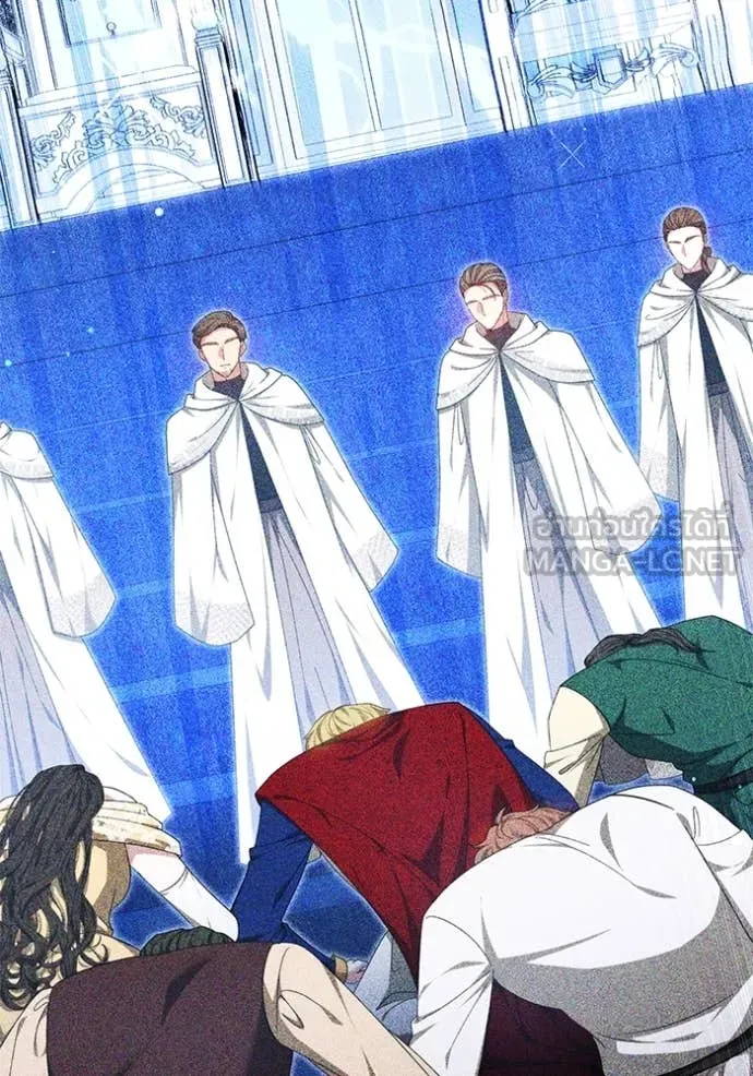 เจ้าสาวอัคนีดำ ตอนที่ 101 รูปที่ 7