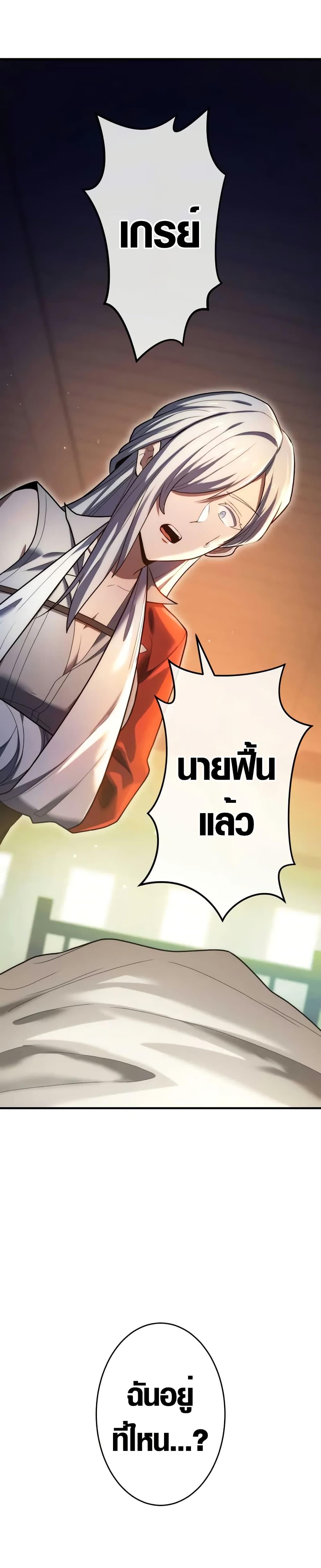 Manga-lc-com อ่านมังงะ อ่านการ์ตูน ออนไลน์ ฟรี The Dark Swordsman Returns ตอนที่ 1 2 3 4 5 6 7 8 9 10 11 12 13 14 ฟรี ไม่มีโฆษณา Manga-lc - อ่าน มังงะ อ่าน การ์ตูน ออนไลน์ อ่านมังงะ ฟรี