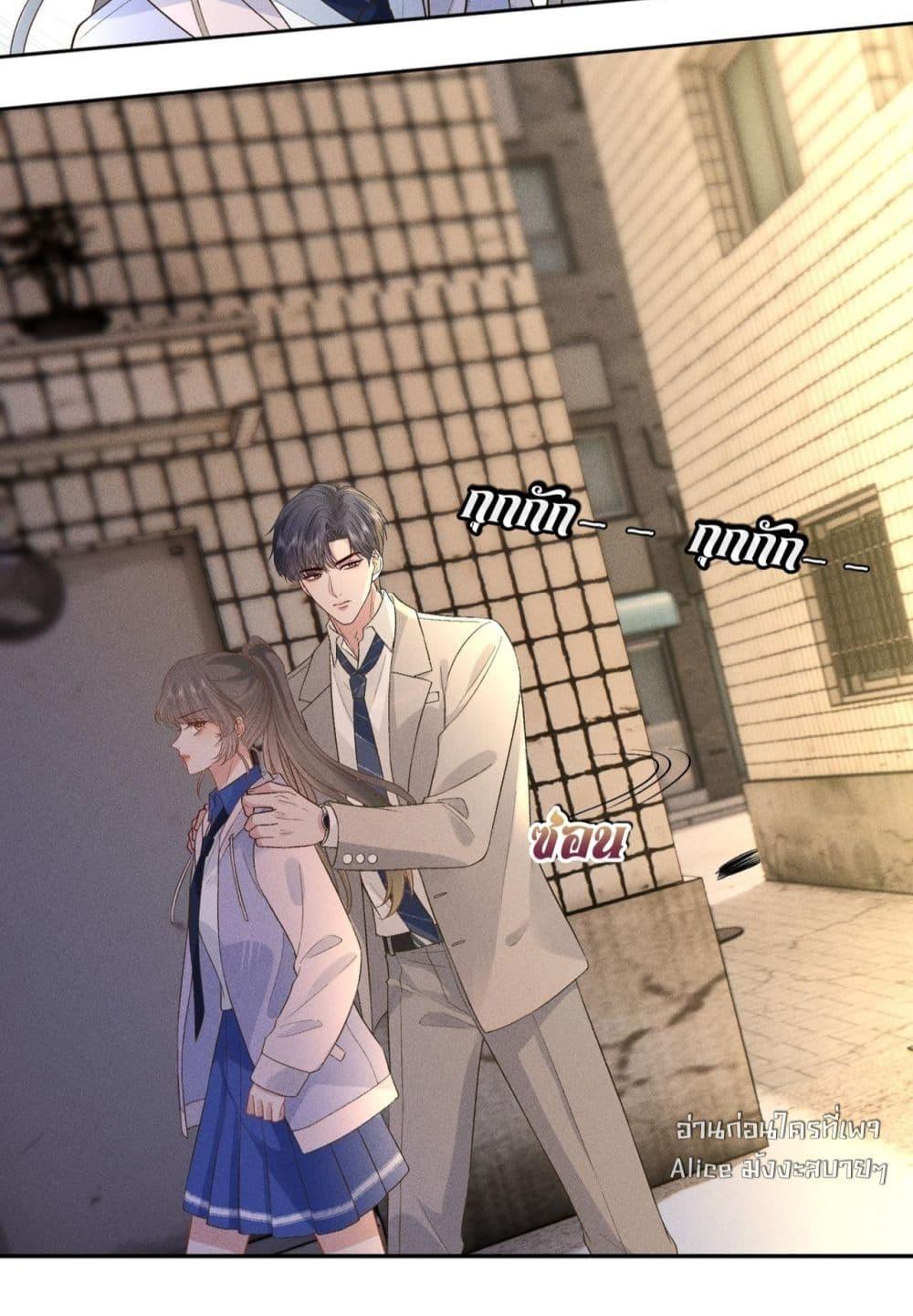 Manga-lc-com อ่านมังงะ อ่านการ์ตูน ออนไลน์ ฟรี TheAll-Around ตอนที่ 1 2 3 4 5 6 7 8 9 10 11 12 13 14 ฟรี ไม่มีโฆษณา Manga-lc - อ่าน มังงะ อ่าน การ์ตูน ออนไลน์ อ่านมังงะ ฟรี