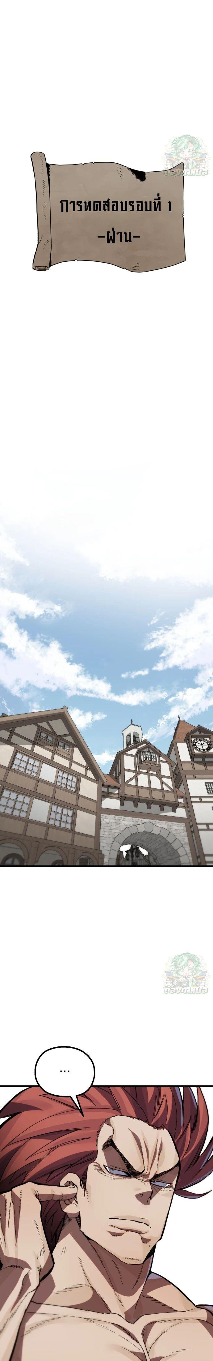 Manga-lc-com อ่านมังงะ อ่านการ์ตูน ออนไลน์ ฟรี Warrior of the Sword Heart ตอนที่ 1 2 3 4 5 6 7 8 9 10 11 12 13 14 ฟรี ไม่มีโฆษณา Manga-lc - อ่าน มังงะ อ่าน การ์ตูน ออนไลน์ อ่านมังงะ ฟรี