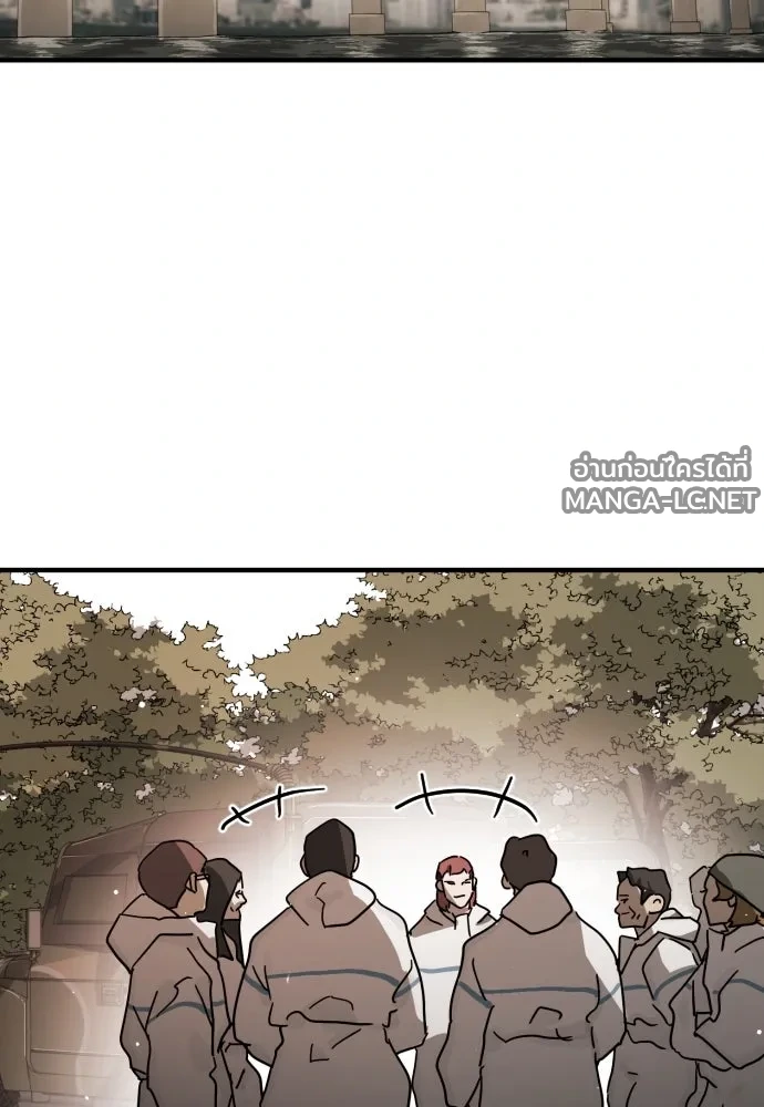 Manga-lc-com อ่านมังงะ อ่านการ์ตูน ออนไลน์ ฟรี วันดีคืนดี โซลก็ ตอนที่ 1 2 3 4 5 6 7 8 9 10 11 12 13 14 ฟรี ไม่มีโฆษณา Manga-lc - อ่าน มังงะ อ่าน การ์ตูน ออนไลน์ อ่านมังงะ ฟรี