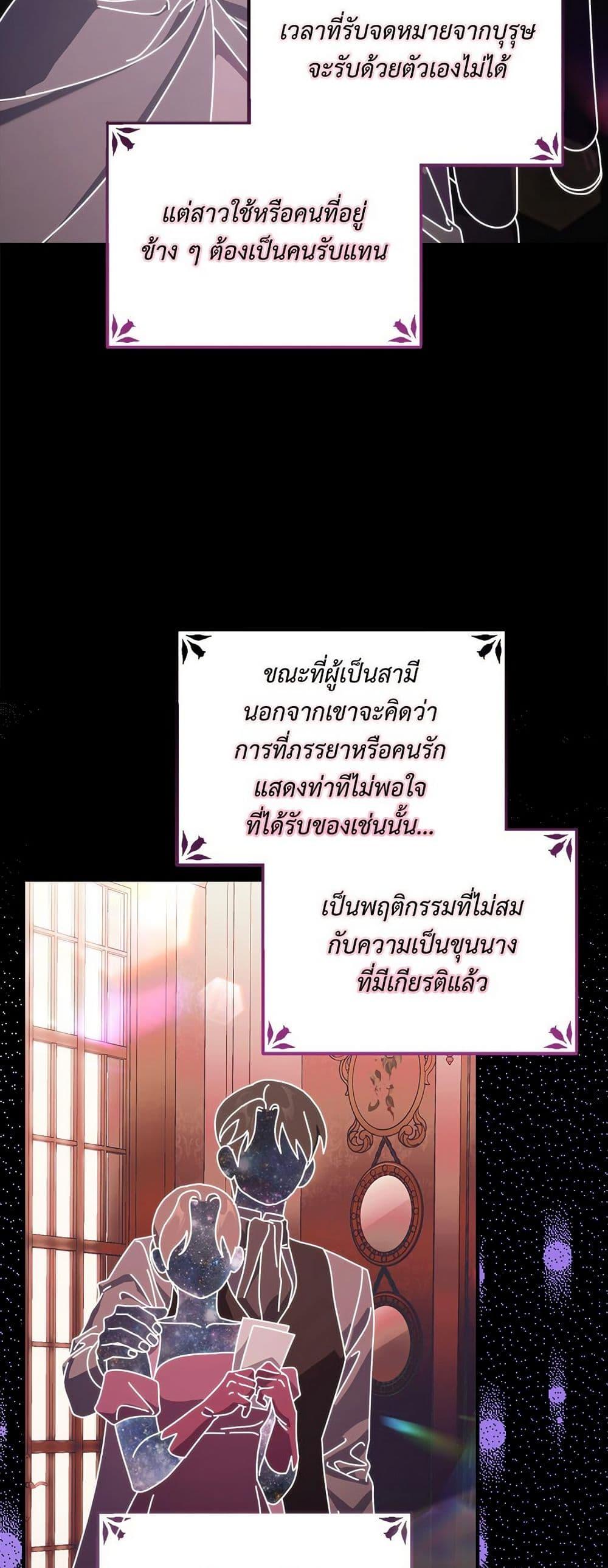 Manga-lc-com อ่านมังงะ อ่านการ์ตูน ออนไลน์ ฟรี Lucia ตอนที่ 1 2 3 4 5 6 7 8 9 10 11 12 13 14 ฟรี ไม่มีโฆษณา Manga-lc - อ่าน มังงะ อ่าน การ์ตูน ออนไลน์ อ่านมังงะ ฟรี