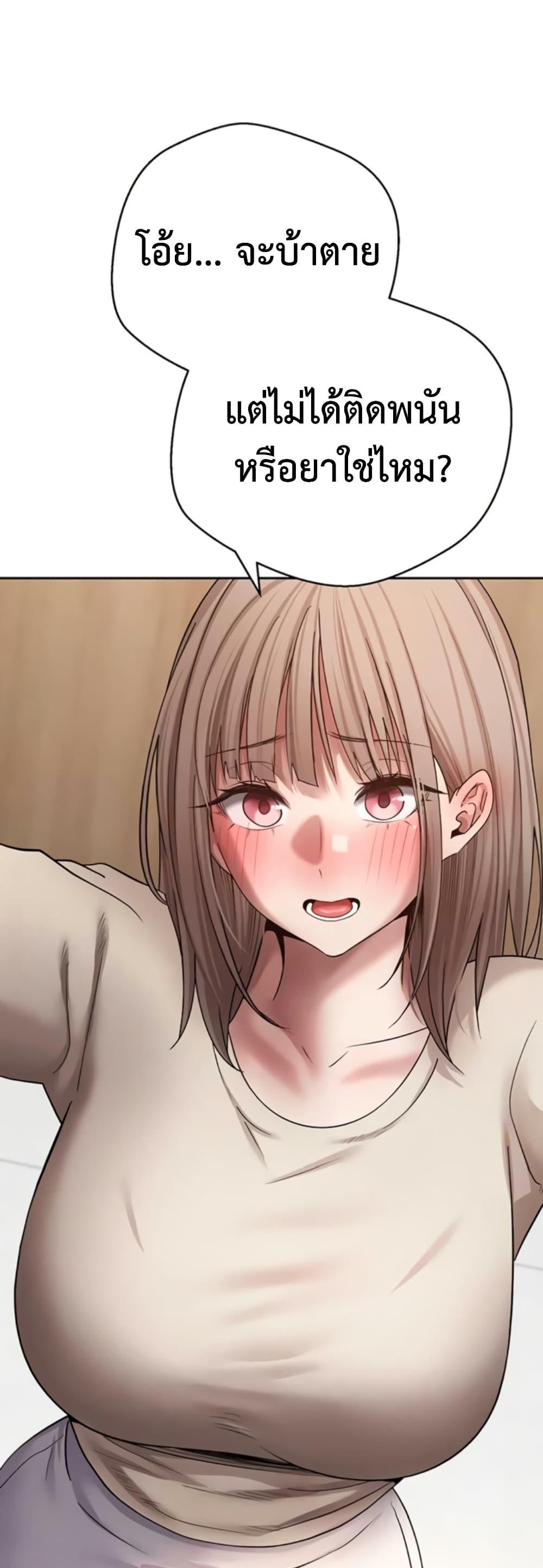 Doujin-Lc- อ่าน โดจิน มังฮวา เกาหลี ญี่ปุ่น จีน แปลไทย Turning My Life ตอนที่ 1 2 3 4 5 6 7 8 9 10 11 12 13 14 ฟรี ไม่มีโฆษณา อ่าน โดจิน Manhwa เกาหลี ญี่ปุ่น จีน เรามีครบ คัดมาให้เน้นๆ โดจิน 18+ รับประกันความฟินโดย  Doujin Lc