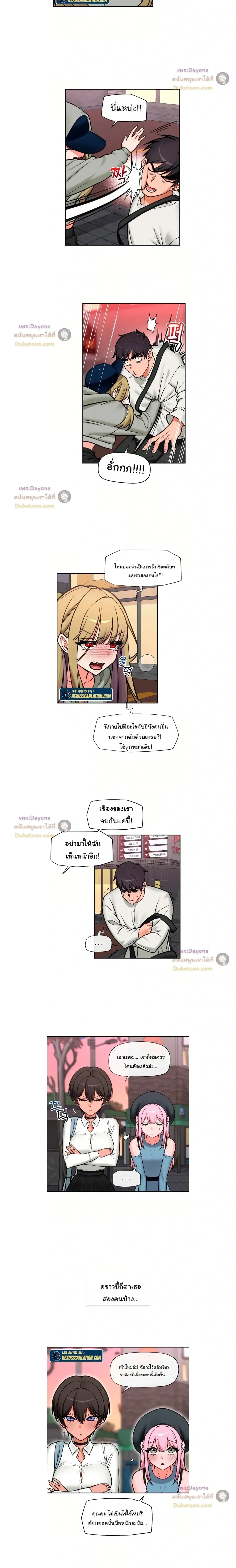 Doujin-Lc- อ่าน โดจิน มังฮวา เกาหลี ญี่ปุ่น จีน แปลไทย Hypnotist Security Guard พลิกชีวิตยามด้วยแอปสะกดเสียว ตอนที่ 1 2 3 4 5 6 7 8 9 10 11 12 13 14 ฟรี ไม่มีโฆษณา อ่าน โดจิน Manhwa เกาหลี ญี่ปุ่น จีน เรามีครบ คัดมาให้เน้นๆ โดจิน 18+ รับประกันความฟินโดย  Doujin Lc