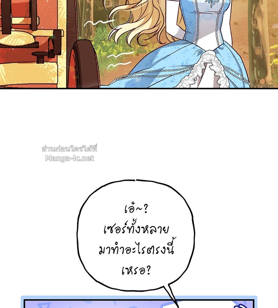 Doujin-Lc- อ่าน โดจิน มังฮวา เกาหลี ญี่ปุ่น จีน แปลไทย แกรนด์ดัชเชสล็อกมง ตอนที่ 1 2 3 4 5 6 7 8 9 10 11 12 13 14 ฟรี ไม่มีโฆษณา อ่าน โดจิน Manhwa เกาหลี ญี่ปุ่น จีน เรามีครบ คัดมาให้เน้นๆ โดจิน 18+ รับประกันความฟินโดย Doujin Lc