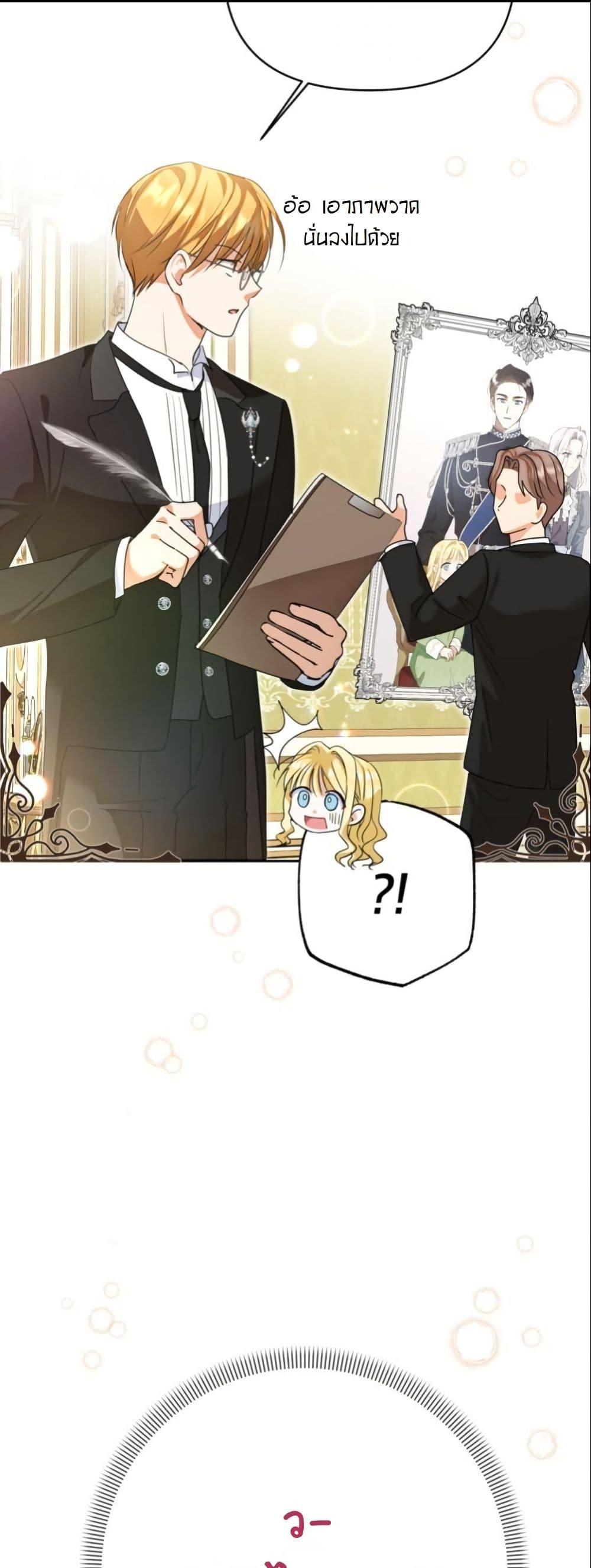 Manga-lc-com อ่านมังงะ อ่านการ์ตูน ออนไลน์ ฟรี The Sister Who Once Hated Me Now Loves Me ตอนที่ 1 2 3 4 5 6 7 8 9 10 11 12 13 14 ฟรี ไม่มีโฆษณา Manga-lc - อ่าน มังงะ อ่าน การ์ตูน ออนไลน์ อ่านมังงะ ฟรี