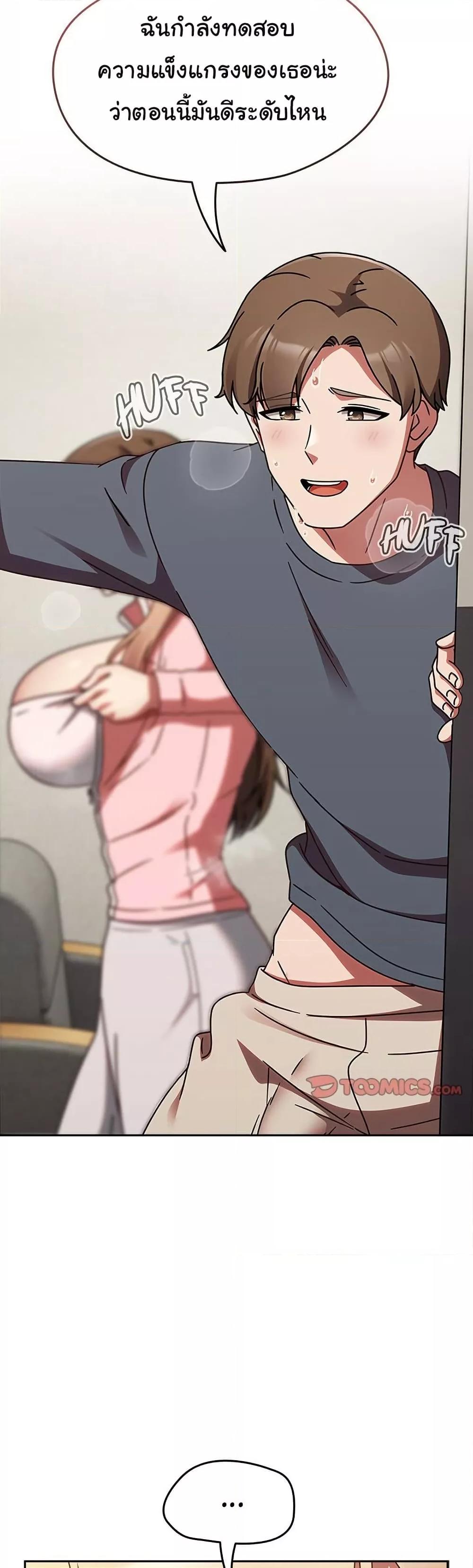 Doujin-Lc- อ่าน โดจิน มังฮวา เกาหลี ญี่ปุ่น จีน แปลไทย Ground and Pound ตอนที่ 1 2 3 4 5 6 7 8 9 10 11 12 13 14 ฟรี ไม่มีโฆษณา อ่าน โดจิน Manhwa เกาหลี ญี่ปุ่น จีน เรามีครบ คัดมาให้เน้นๆ โดจิน 18+ รับประกันความฟินโดย  Doujin Lc