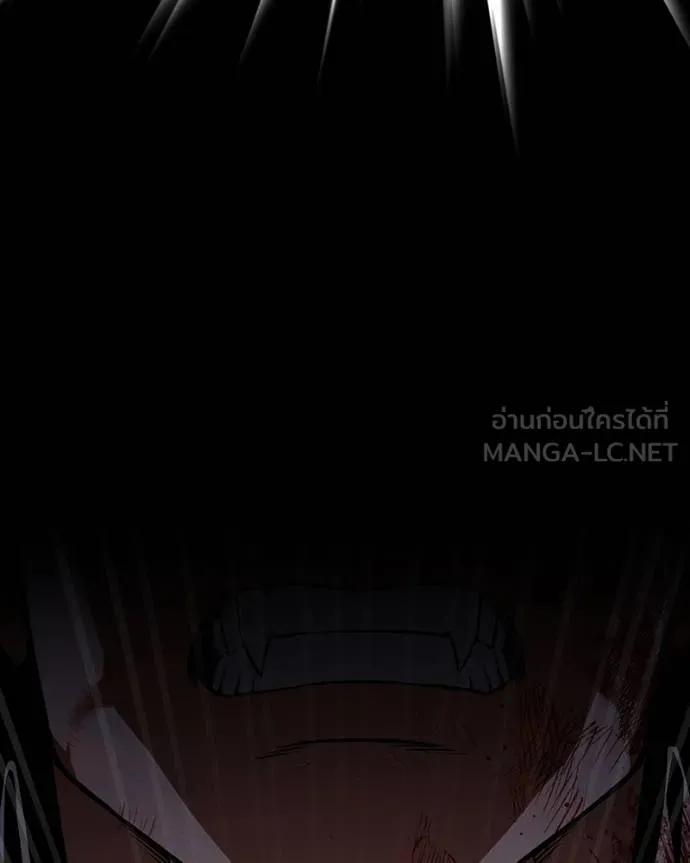 มือสังหารพันธุ์อมตะ ตอนที่ 28 รูปที่ 24