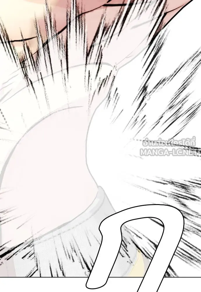 หมาหัวเน่า ตอนที่ 137 รูปที่ 105