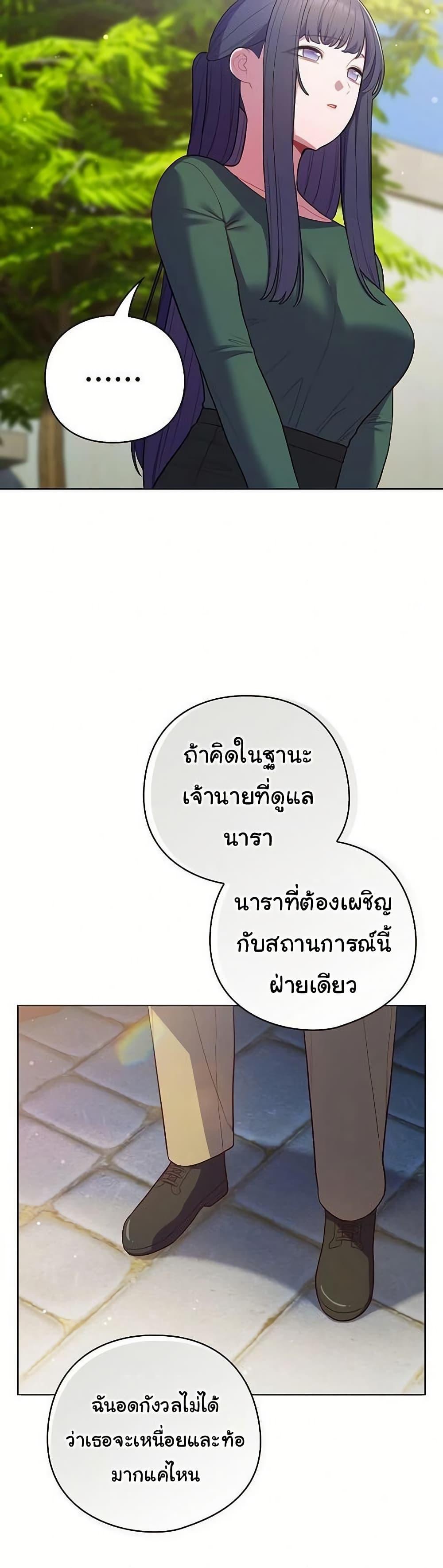 Doujin-Lc- อ่าน โดจิน มังฮวา เกาหลี ญี่ปุ่น จีน แปลไทย The General Is Here ตอนที่ 1 2 3 4 5 6 7 8 9 10 11 12 13 14 ฟรี ไม่มีโฆษณา อ่าน โดจิน Manhwa เกาหลี ญี่ปุ่น จีน เรามีครบ คัดมาให้เน้นๆ โดจิน 18+ รับประกันความฟินโดย  Doujin Lc