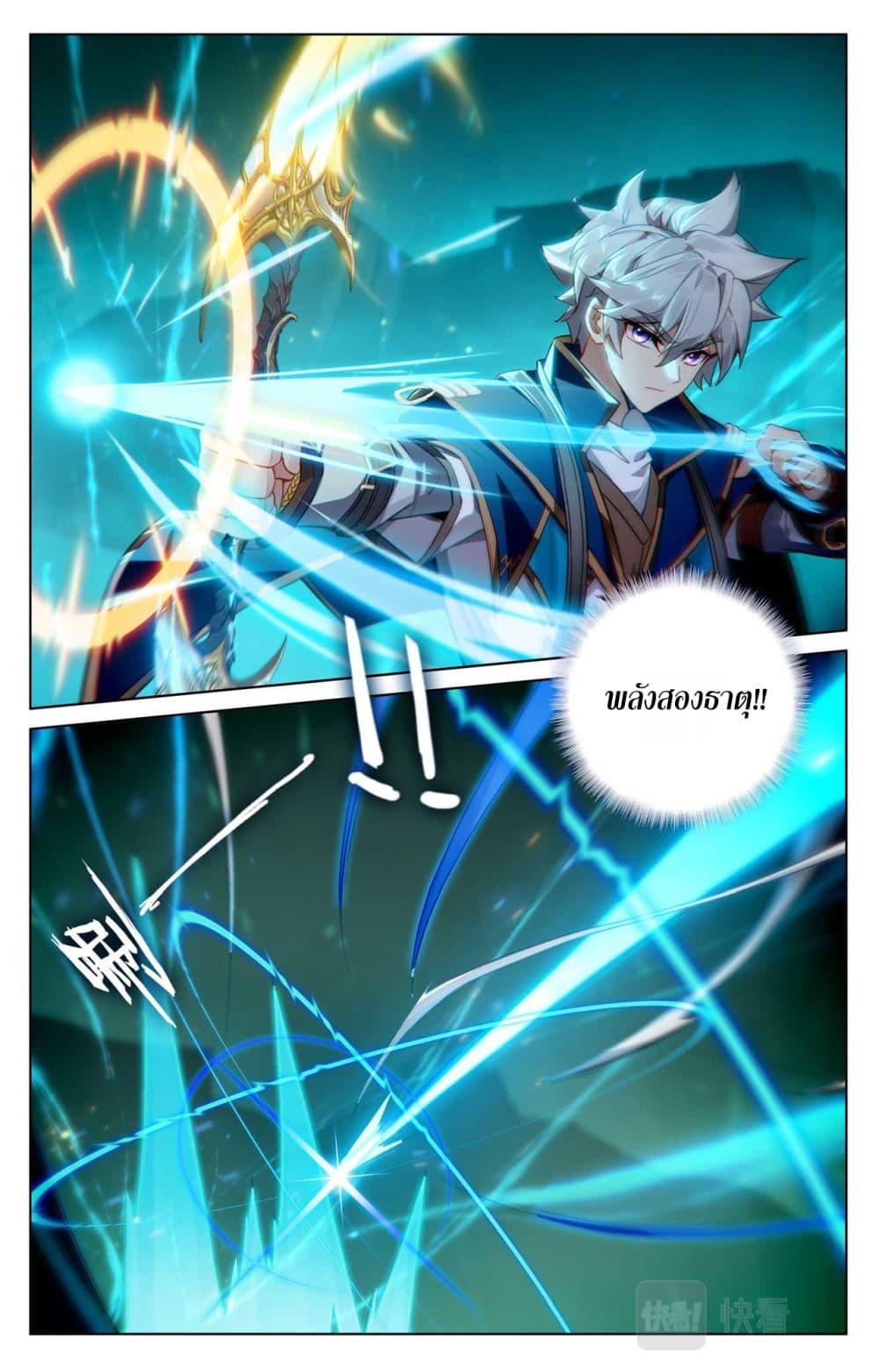 Manga-lc-com อ่านมังงะ อ่านการ์ตูน ออนไลน์ ฟรี Absolute Resonance ตอนที่ 1 2 3 4 5 6 7 8 9 10 11 12 13 14 ฟรี ไม่มีโฆษณา Manga-lc - อ่าน มังงะ อ่าน การ์ตูน ออนไลน์ อ่านมังงะ ฟรี